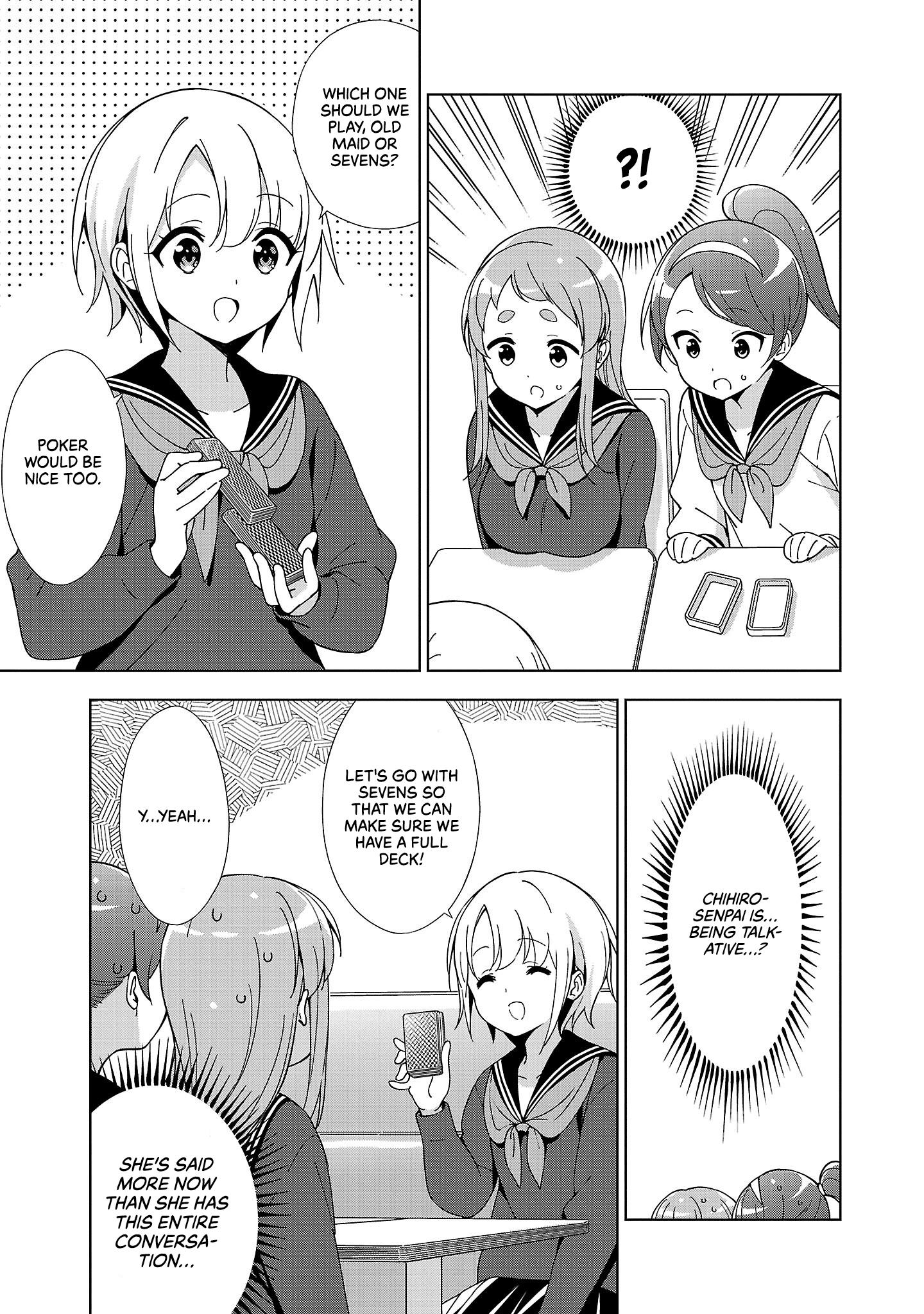 Onee-Chan Wa Game O Suruto Hito Ga Kawaru Onee-Chan - Vol.2 Chapter 16: The Older Sister And Her Seniors