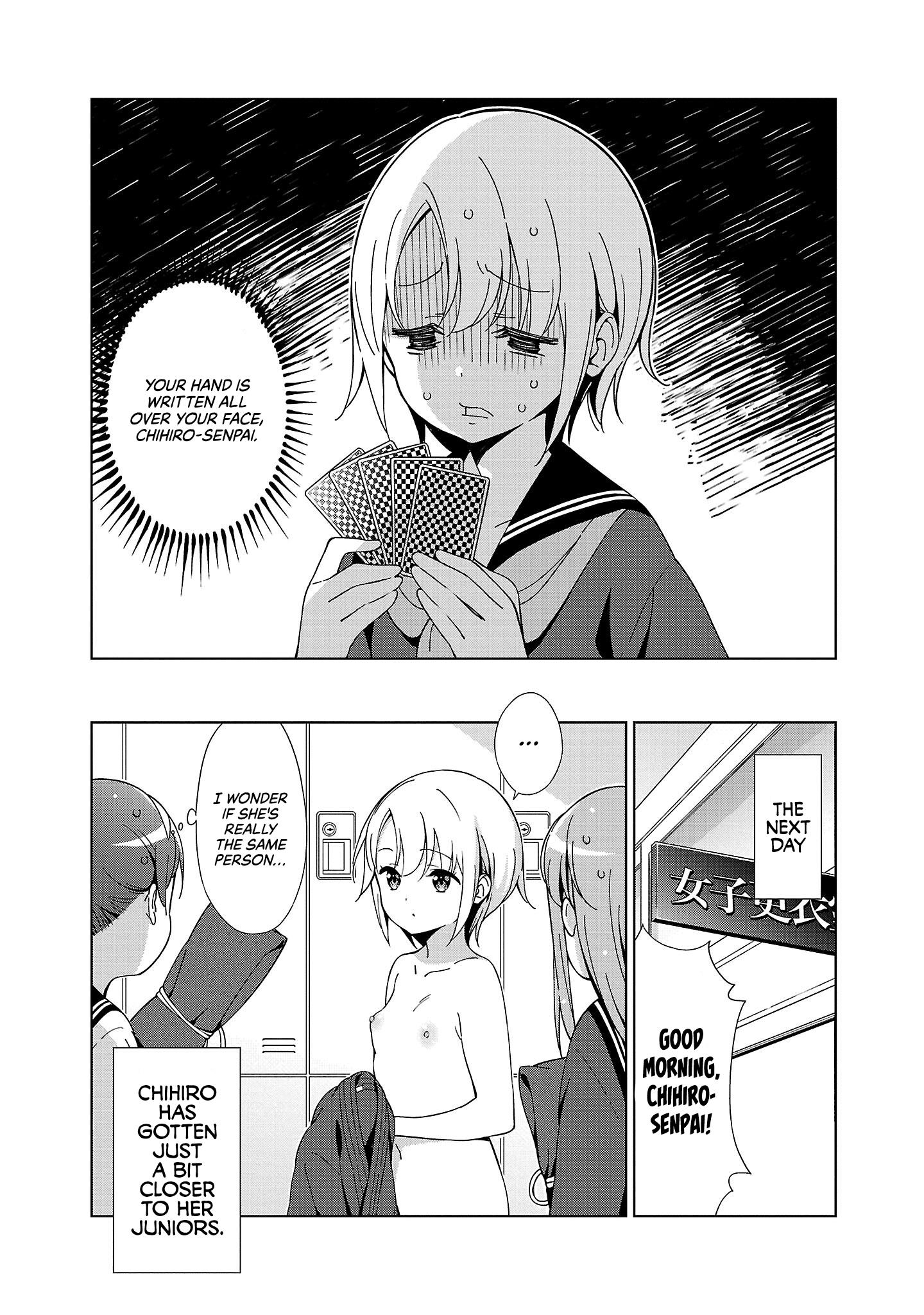 Onee-Chan Wa Game O Suruto Hito Ga Kawaru Onee-Chan - Vol.2 Chapter 16: The Older Sister And Her Seniors