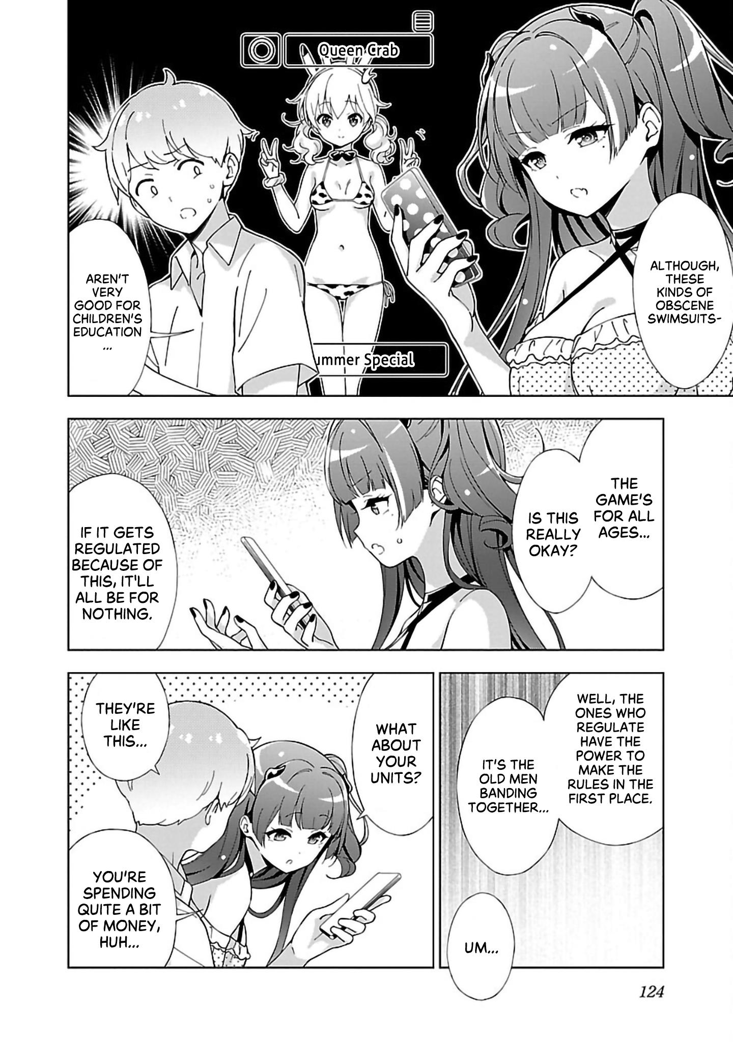 Onee-Chan Wa Game O Suruto Hito Ga Kawaru Onee-Chan - Vol.1 Chapter 12: The Mesugaki-Like Sister