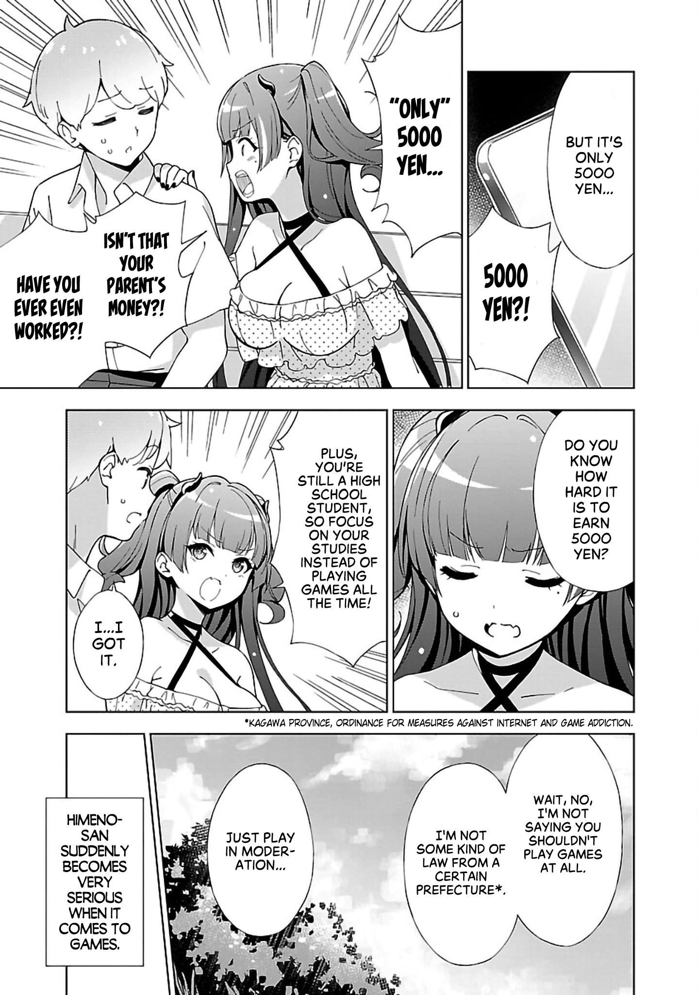 Onee-Chan Wa Game O Suruto Hito Ga Kawaru Onee-Chan - Vol.1 Chapter 12: The Mesugaki-Like Sister