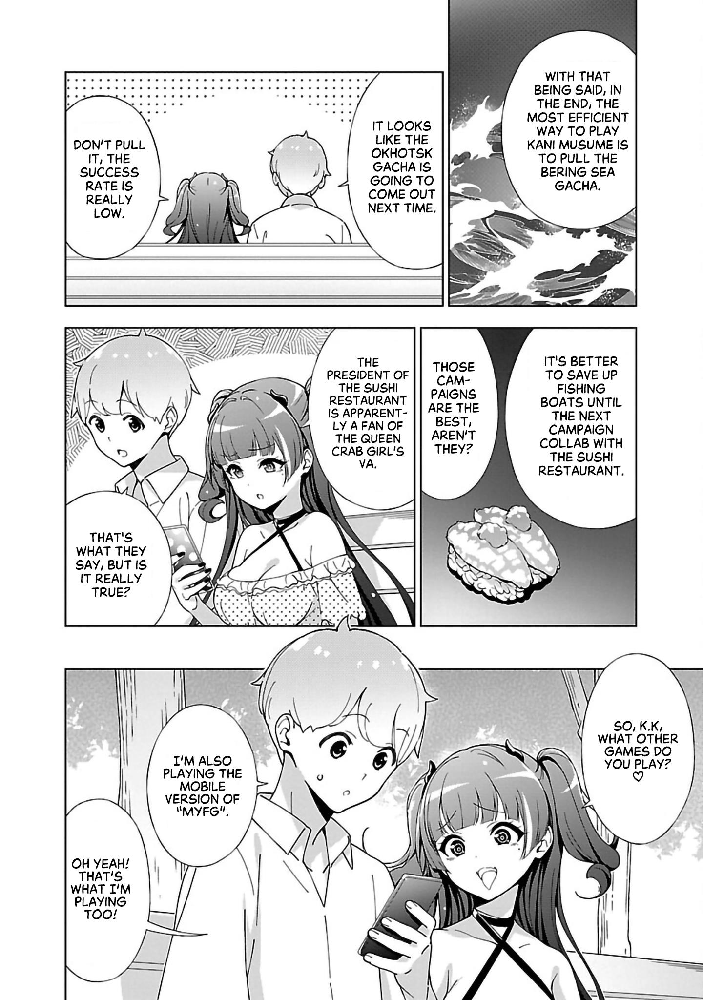 Onee-Chan Wa Game O Suruto Hito Ga Kawaru Onee-Chan - Vol.1 Chapter 12: The Mesugaki-Like Sister