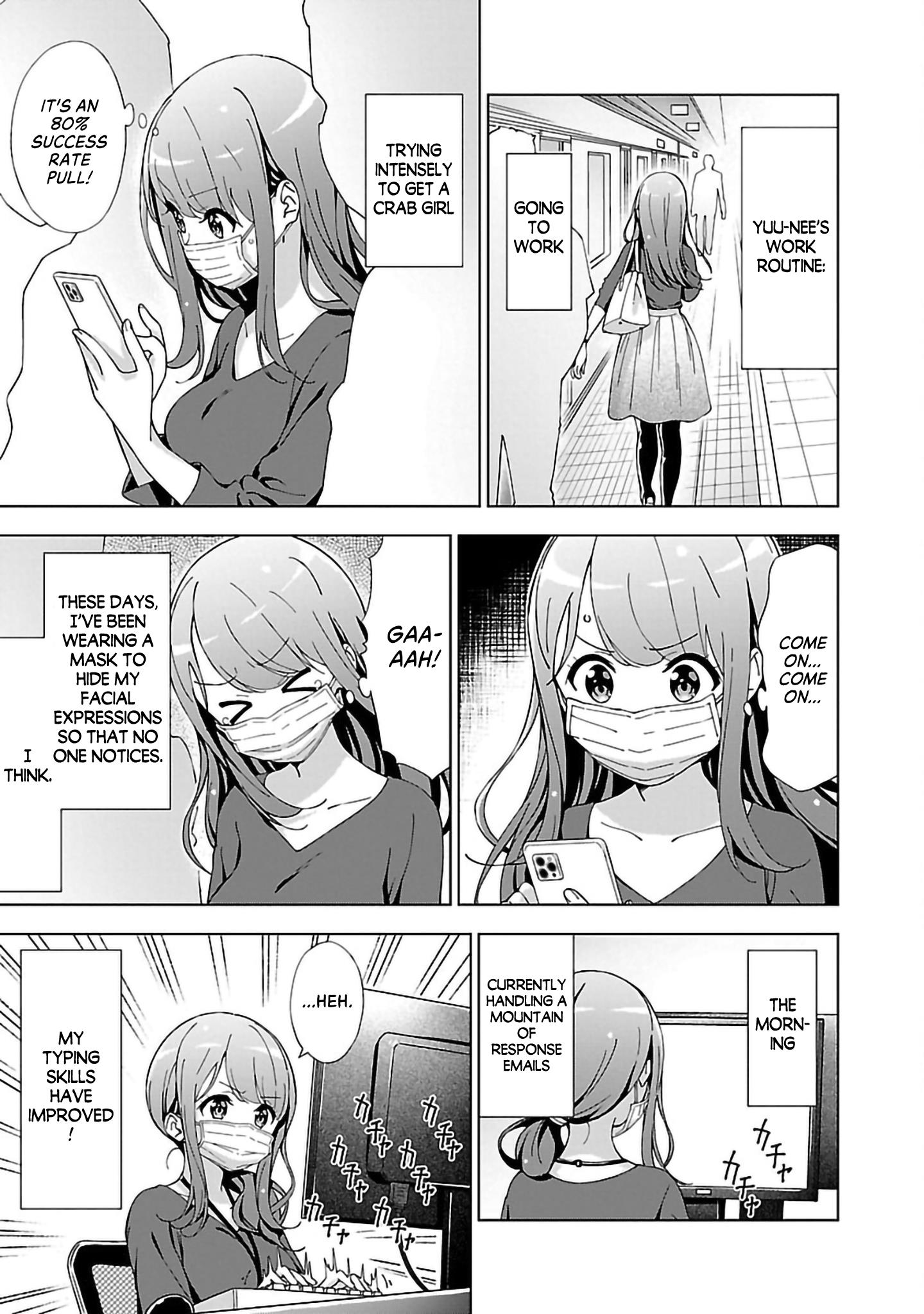 Onee-Chan Wa Game O Suruto Hito Ga Kawaru Onee-Chan - Vol.1 Chapter 8: The Gacha-Pulling Sister