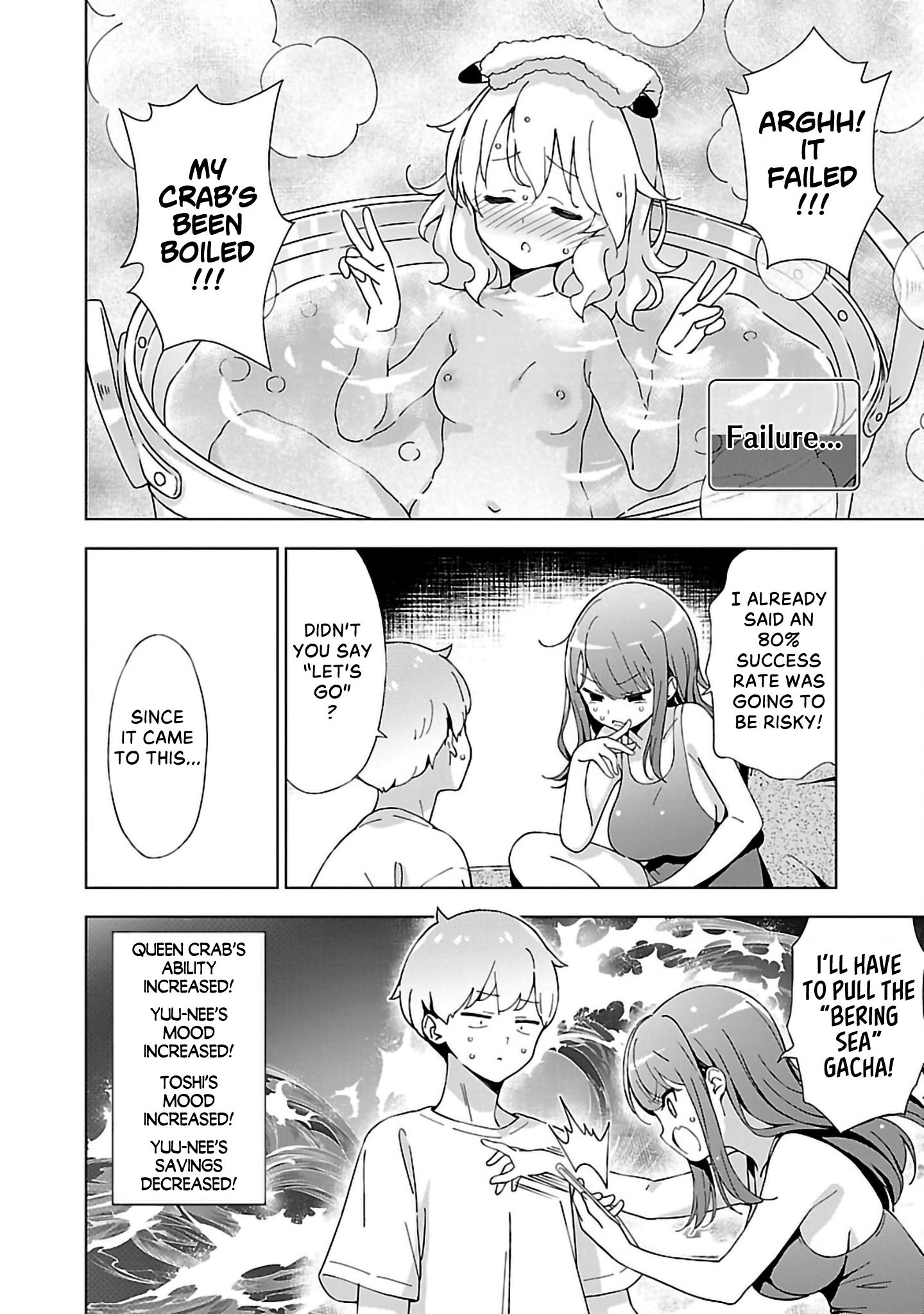 Onee-Chan Wa Game O Suruto Hito Ga Kawaru Onee-Chan - Vol.1 Chapter 8: The Gacha-Pulling Sister