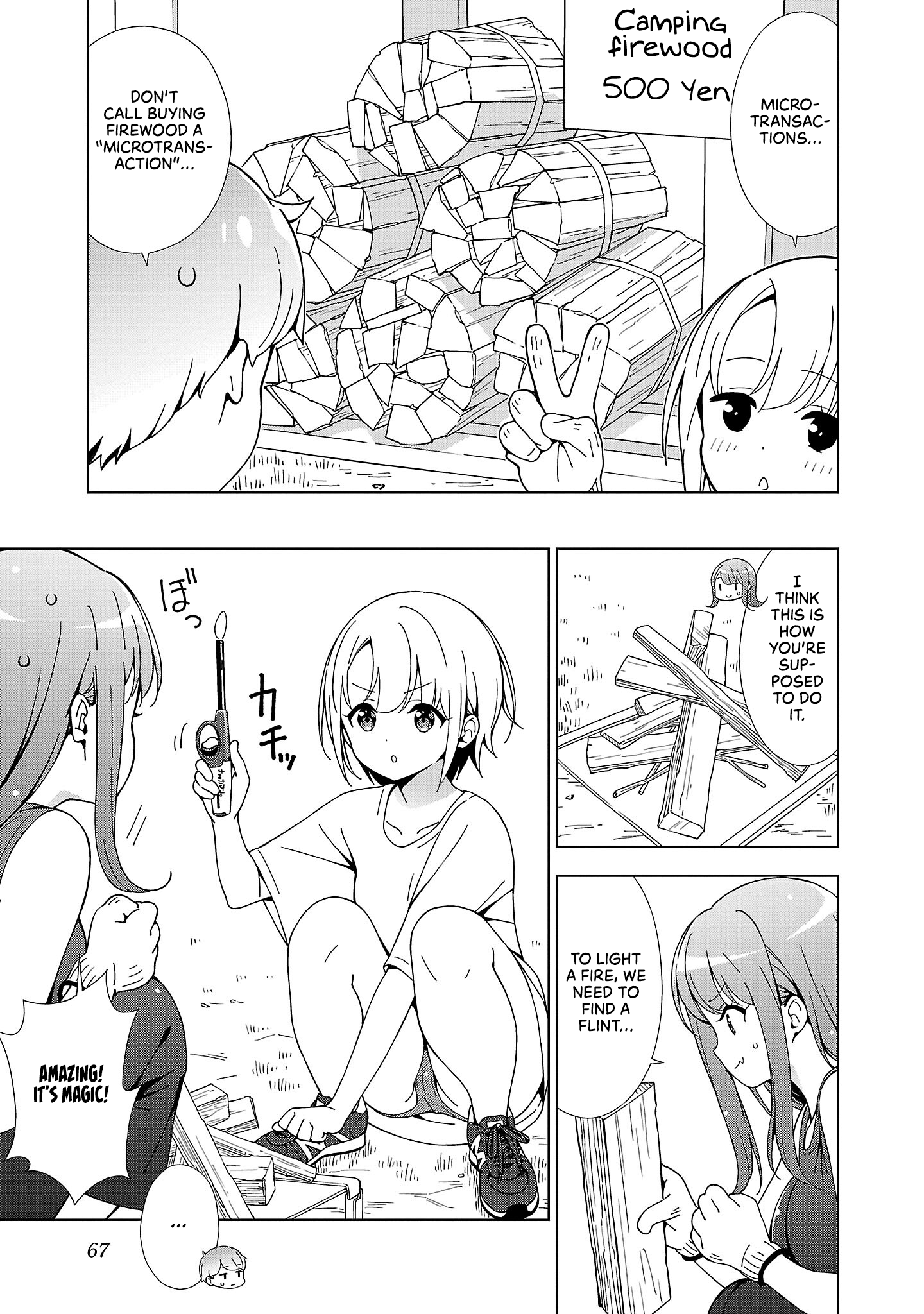 Onee-Chan Wa Game O Suruto Hito Ga Kawaru Onee-Chan - Vol.2 Chapter 20: The Crafting Older Sister