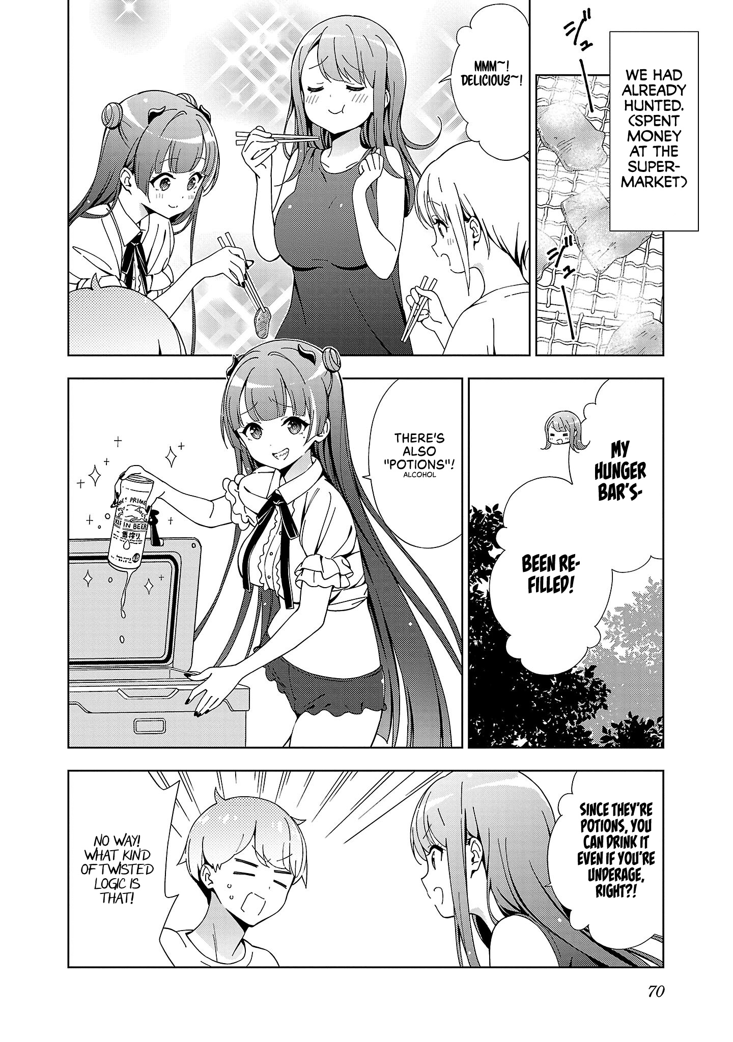 Onee-Chan Wa Game O Suruto Hito Ga Kawaru Onee-Chan - Vol.2 Chapter 20: The Crafting Older Sister