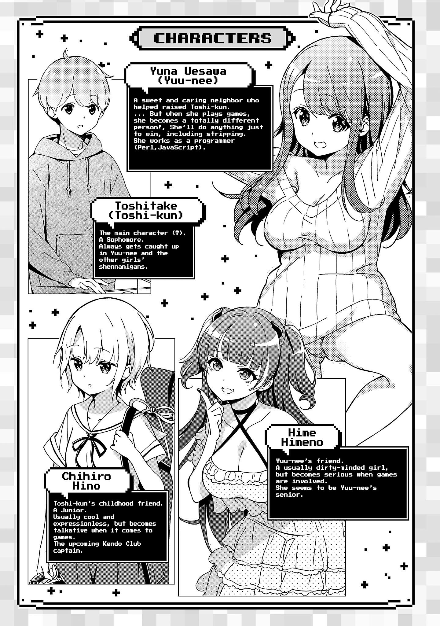 Onee-Chan Wa Game O Suruto Hito Ga Kawaru Onee-Chan - Vol.2 Chapter 14: The Artelius-Playing Older Sister