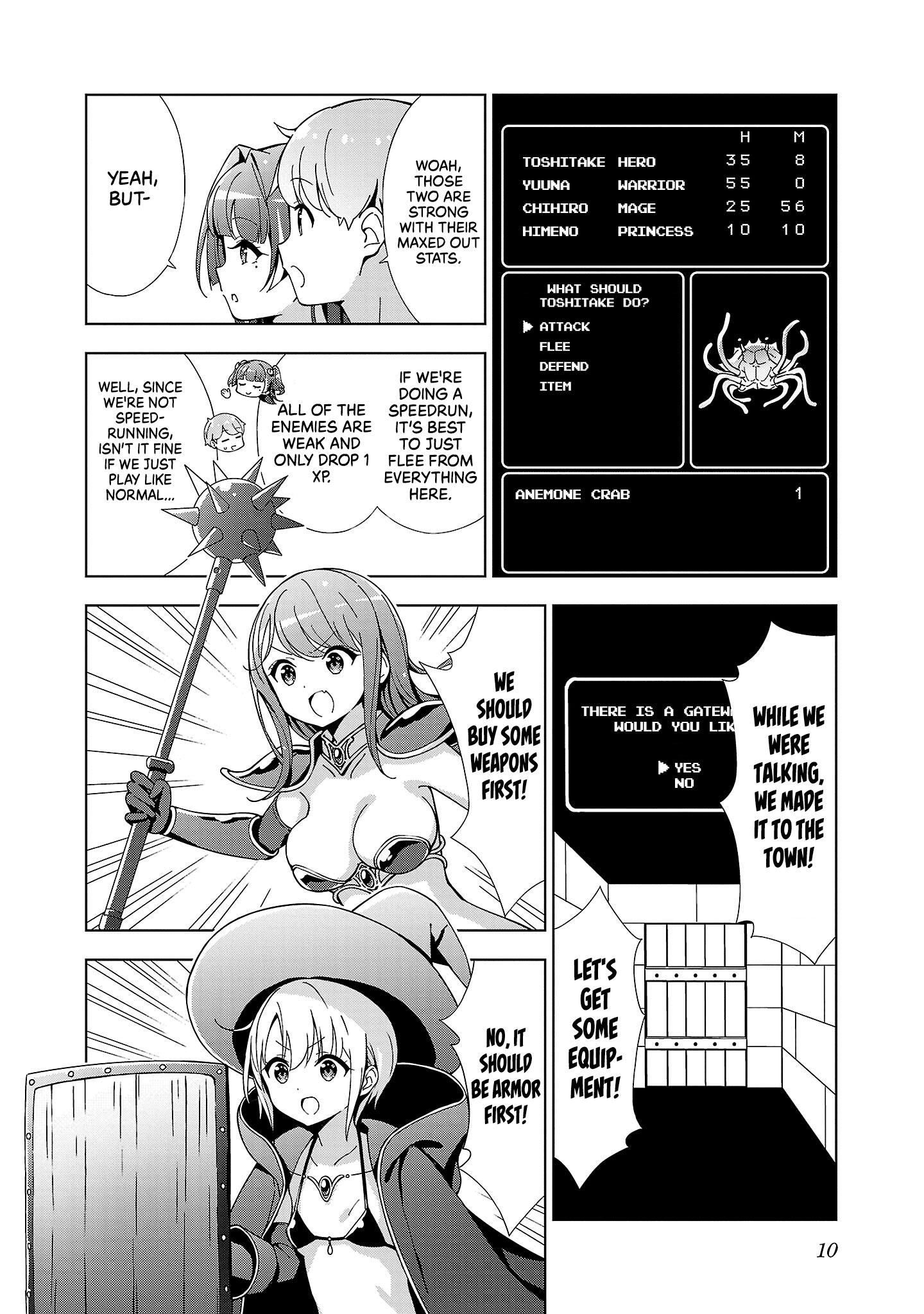 Onee-Chan Wa Game O Suruto Hito Ga Kawaru Onee-Chan - Vol.2 Chapter 14: The Artelius-Playing Older Sister