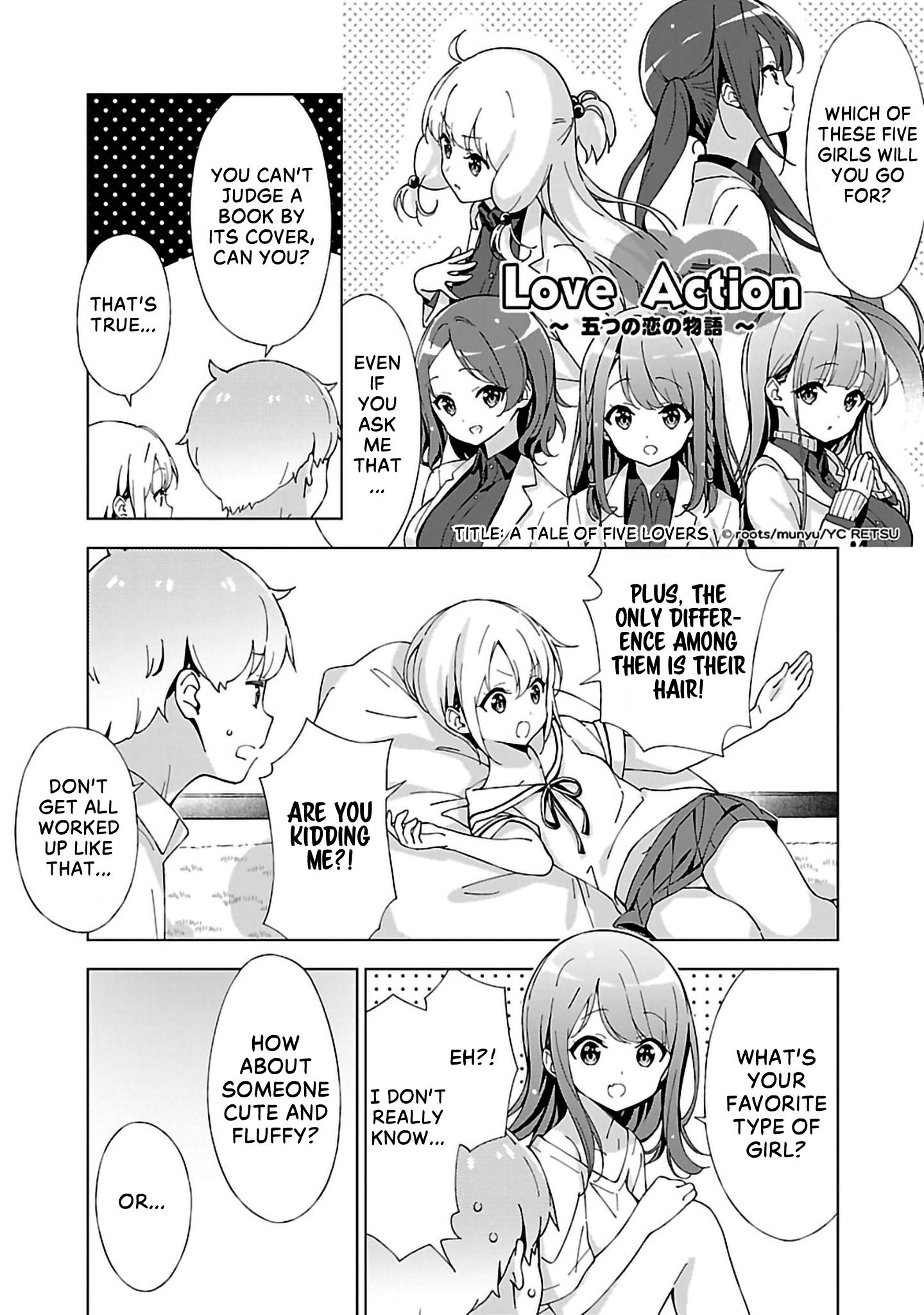 Onee-Chan Wa Game O Suruto Hito Ga Kawaru Onee-Chan - Vol.1 Chapter 7: The Decision Making Sister