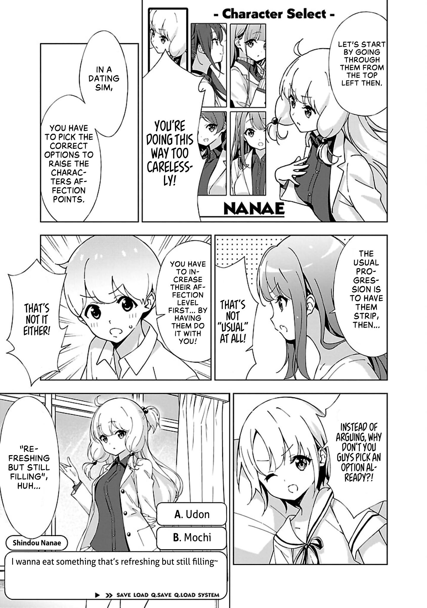 Onee-Chan Wa Game O Suruto Hito Ga Kawaru Onee-Chan - Vol.1 Chapter 7: The Decision Making Sister