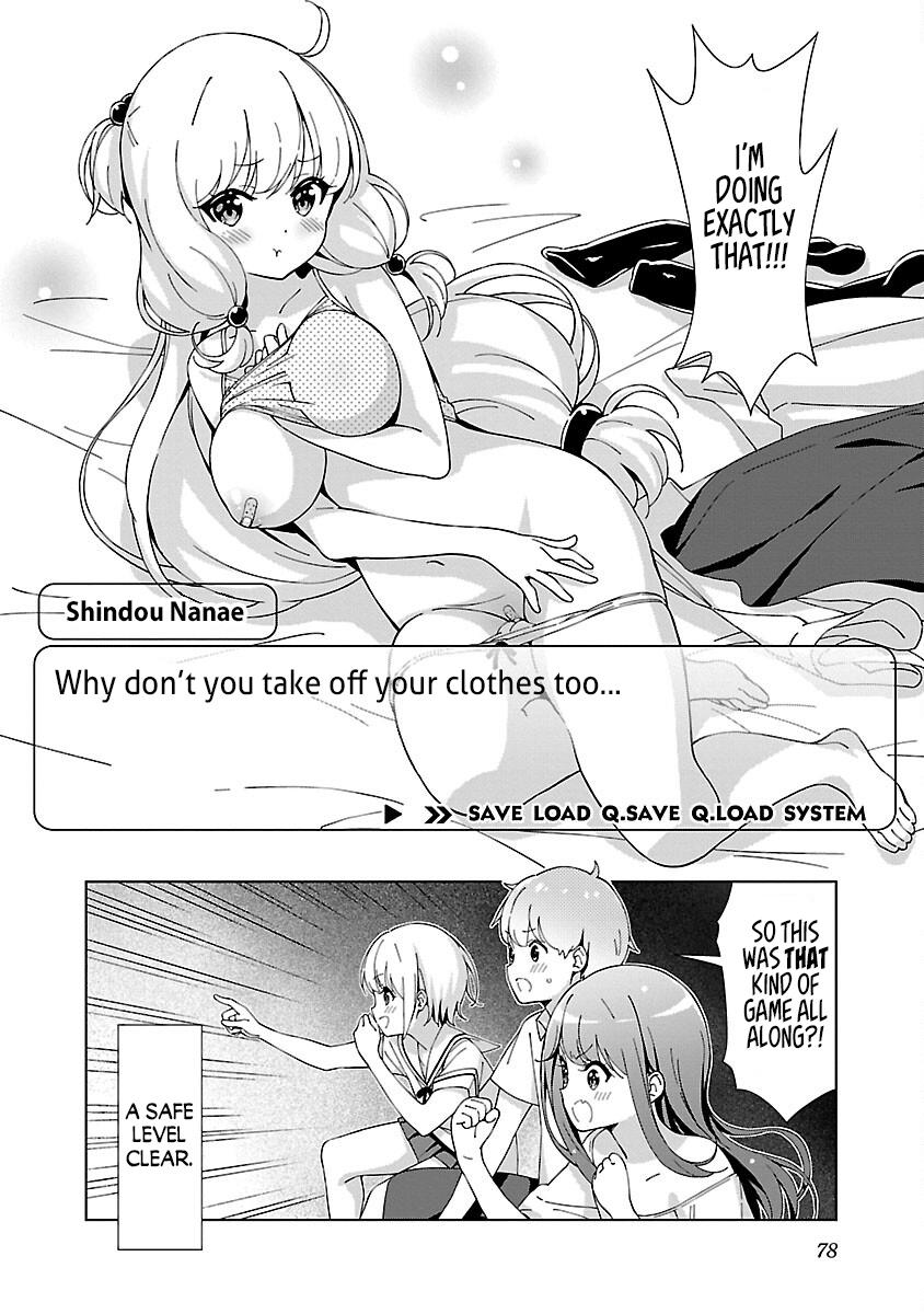 Onee-Chan Wa Game O Suruto Hito Ga Kawaru Onee-Chan - Vol.1 Chapter 7: The Decision Making Sister