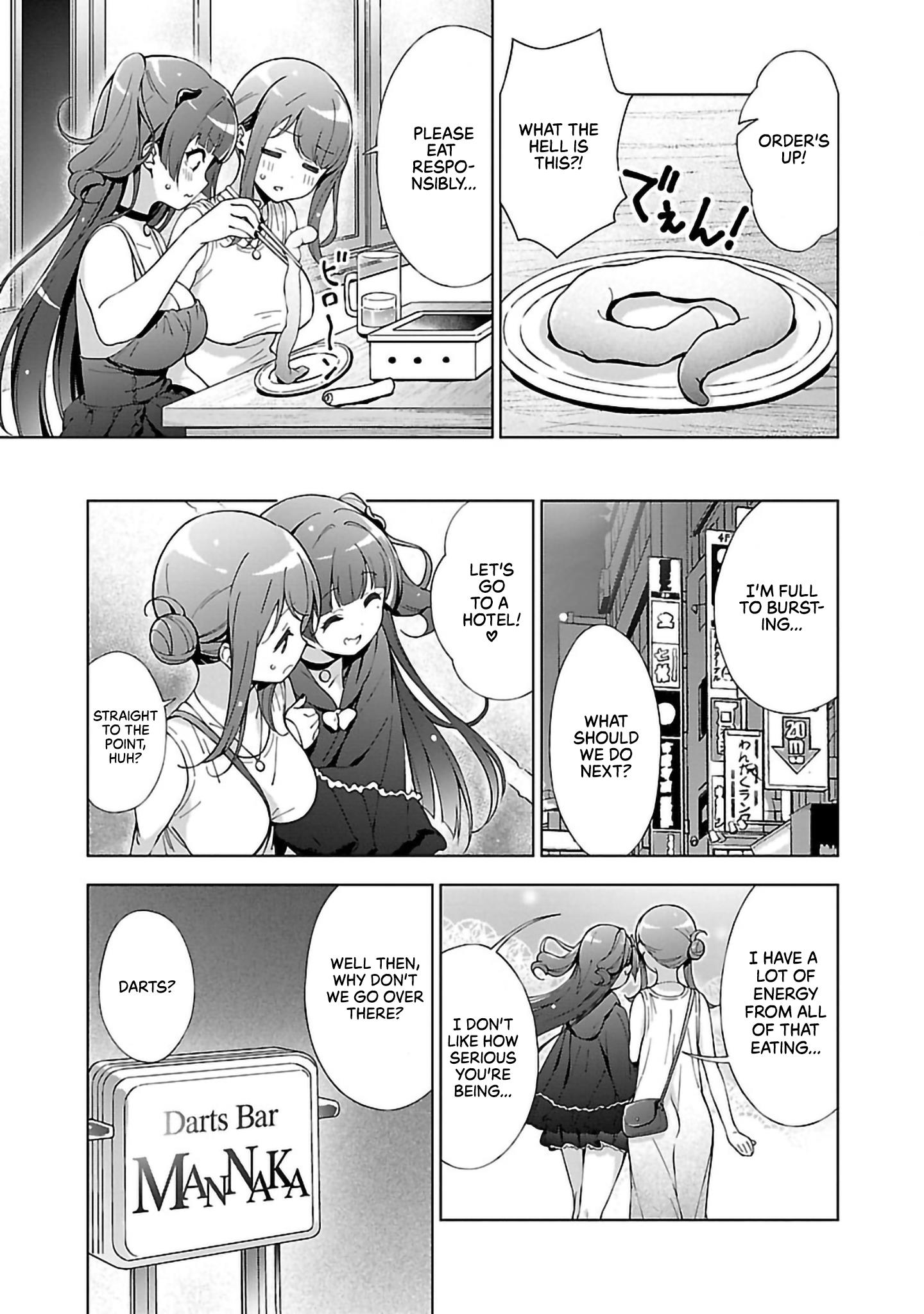 Onee-Chan Wa Game O Suruto Hito Ga Kawaru Onee-Chan - Vol.1 Chapter 13: The Two Older Sisters