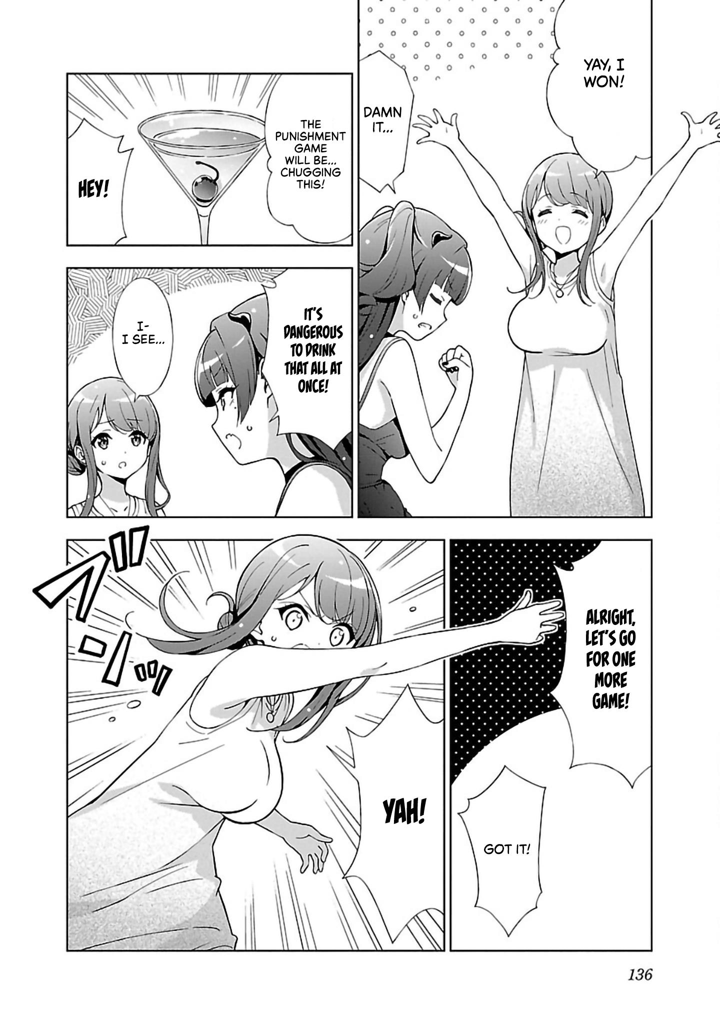 Onee-Chan Wa Game O Suruto Hito Ga Kawaru Onee-Chan - Vol.1 Chapter 13: The Two Older Sisters