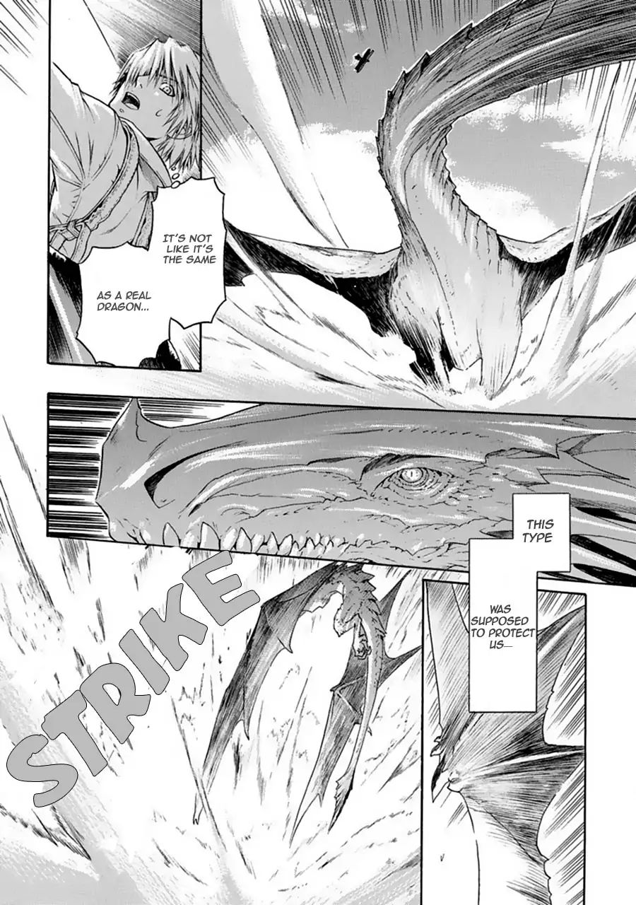 A Pair Of Wings Of Blue: Phantom Of Dragon - Chapter 3