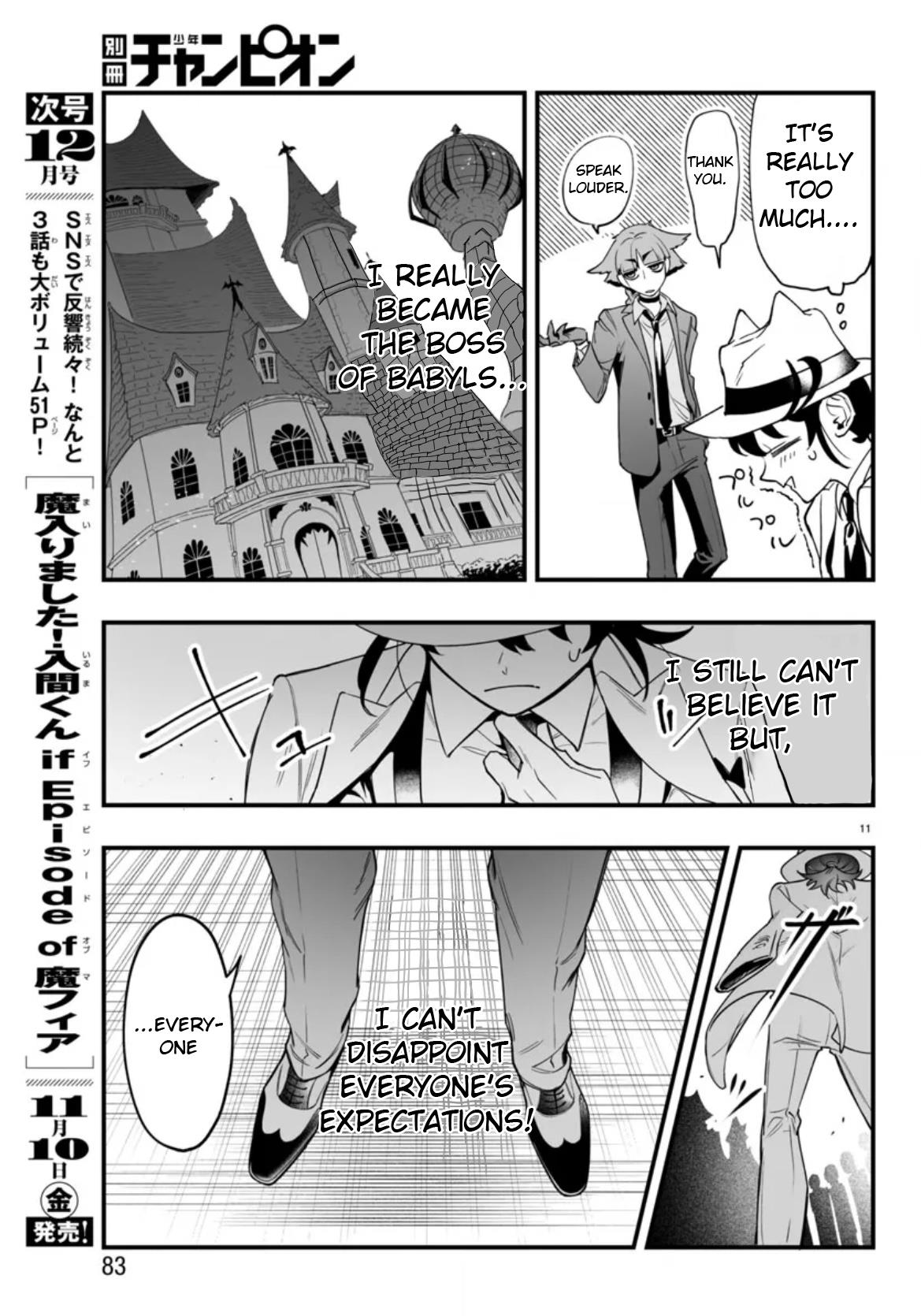 Mairimashita! Iruma-Kun Mafia Au - Chapter 2