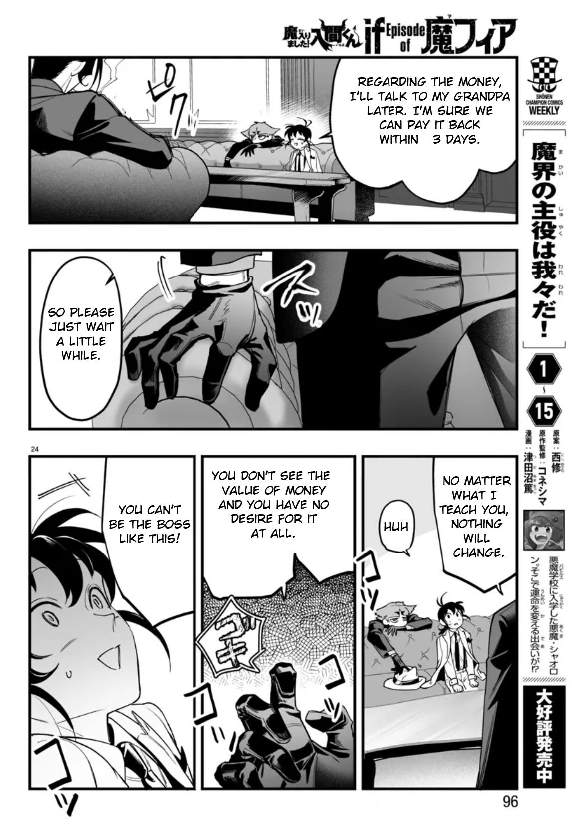 Mairimashita! Iruma-Kun Mafia Au - Chapter 2