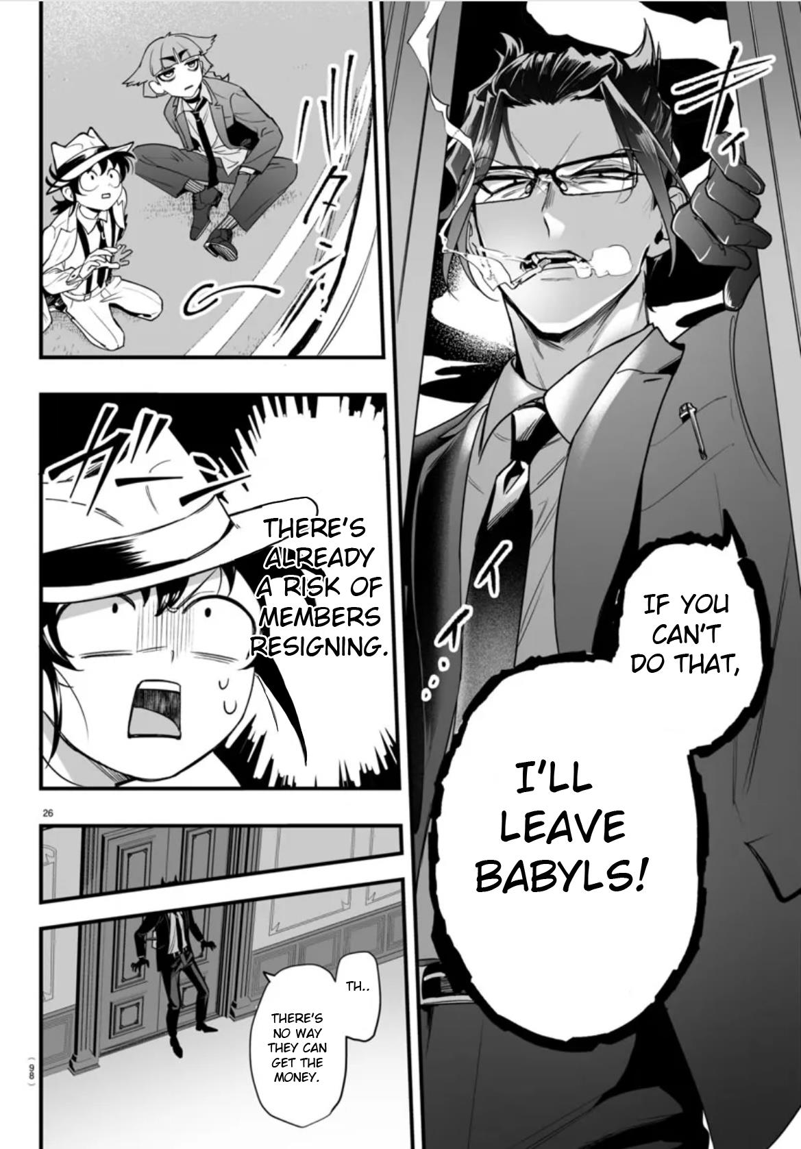 Mairimashita! Iruma-Kun Mafia Au - Chapter 2