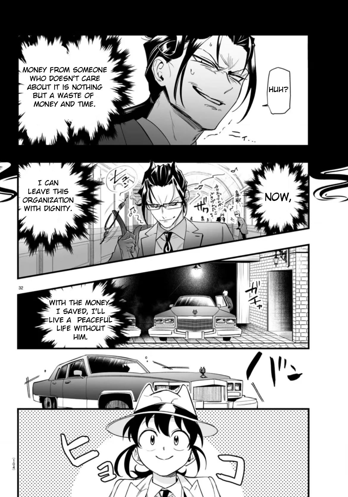 Mairimashita! Iruma-Kun Mafia Au - Chapter 2