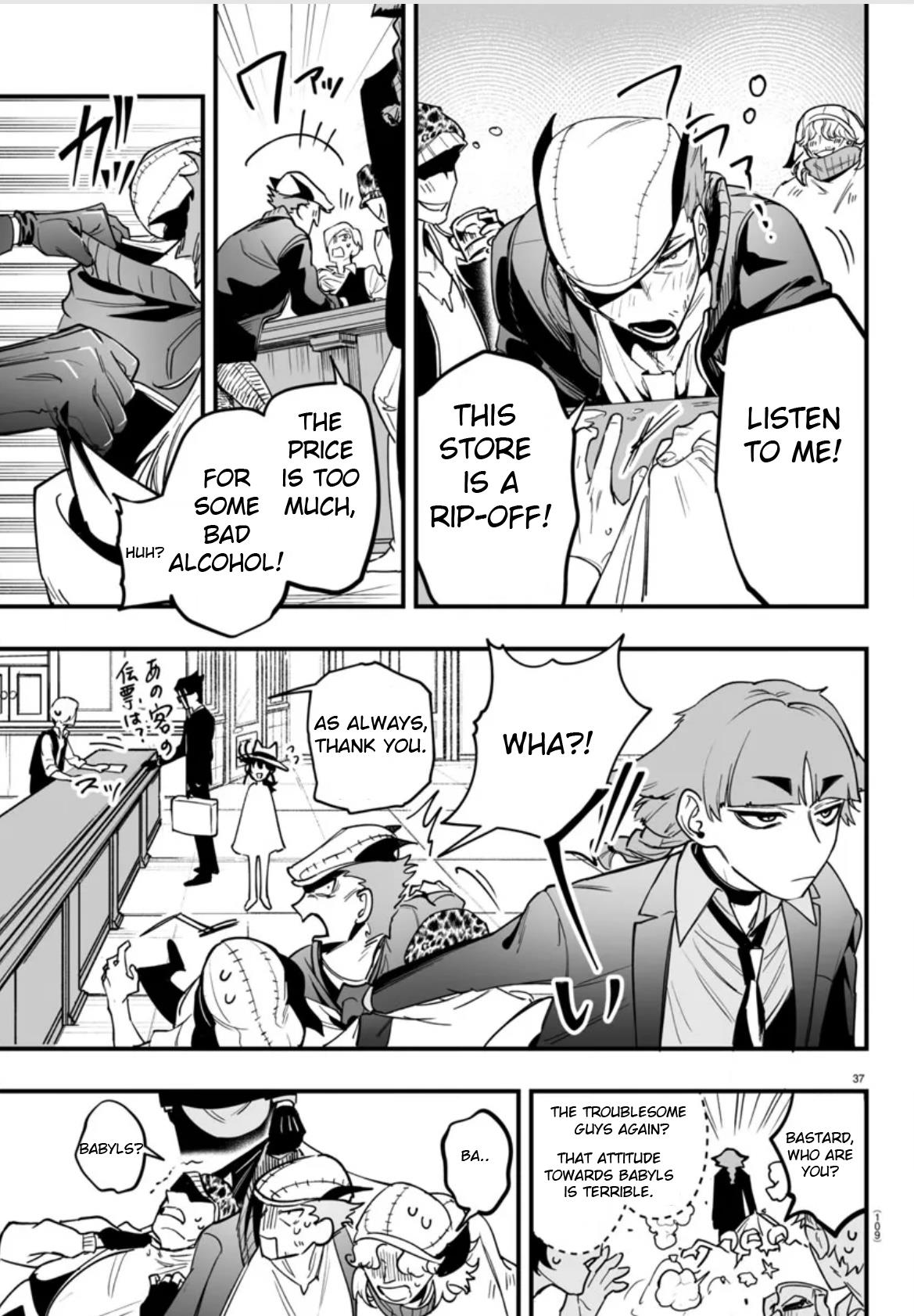 Mairimashita! Iruma-Kun Mafia Au - Chapter 2