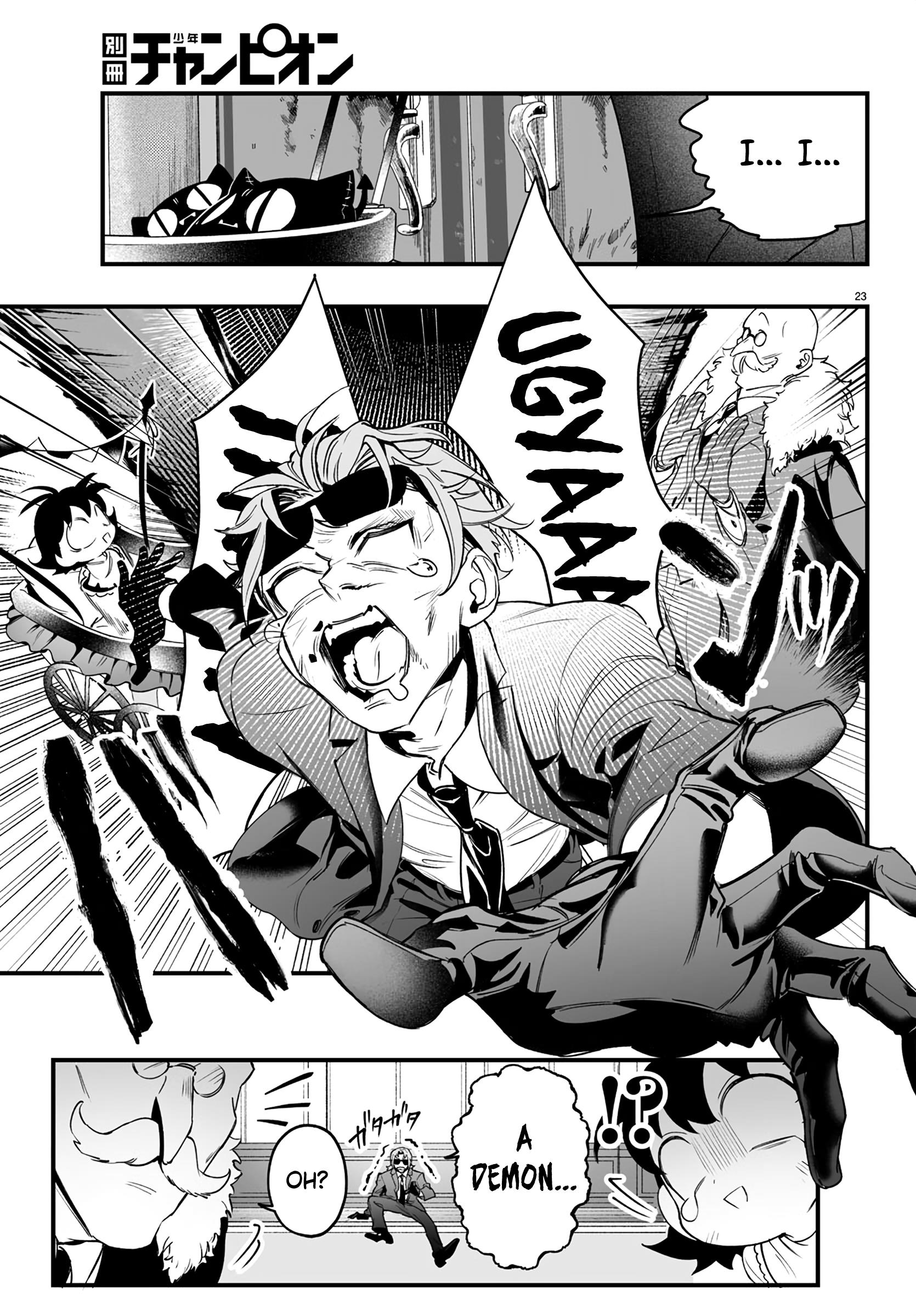 Mairimashita! Iruma-Kun Mafia Au - Chapter 1: Iruma-Kun Of The Mafia