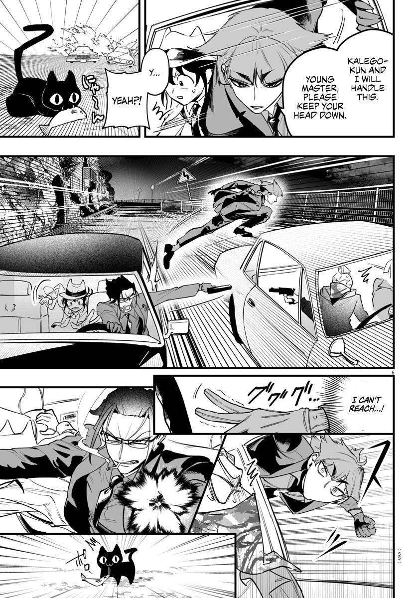 Mairimashita! Iruma-Kun Mafia Au - Chapter 3.5: Babel Car Chase!