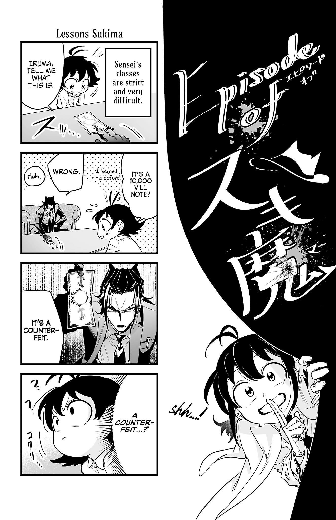 Mairimashita! Iruma-Kun Mafia Au - Vol.1 Chapter 3.9: Extras