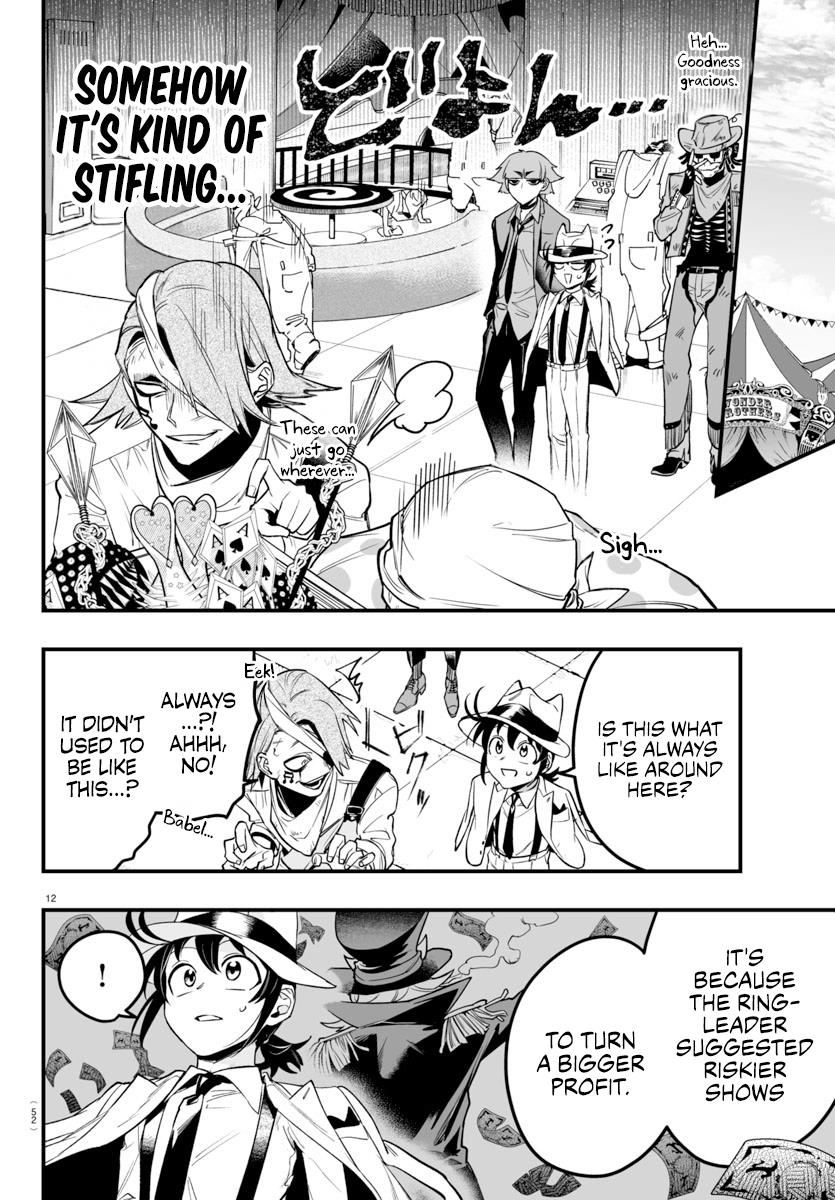 Mairimashita! Iruma-Kun Mafia Au - Chapter 6: Rock It