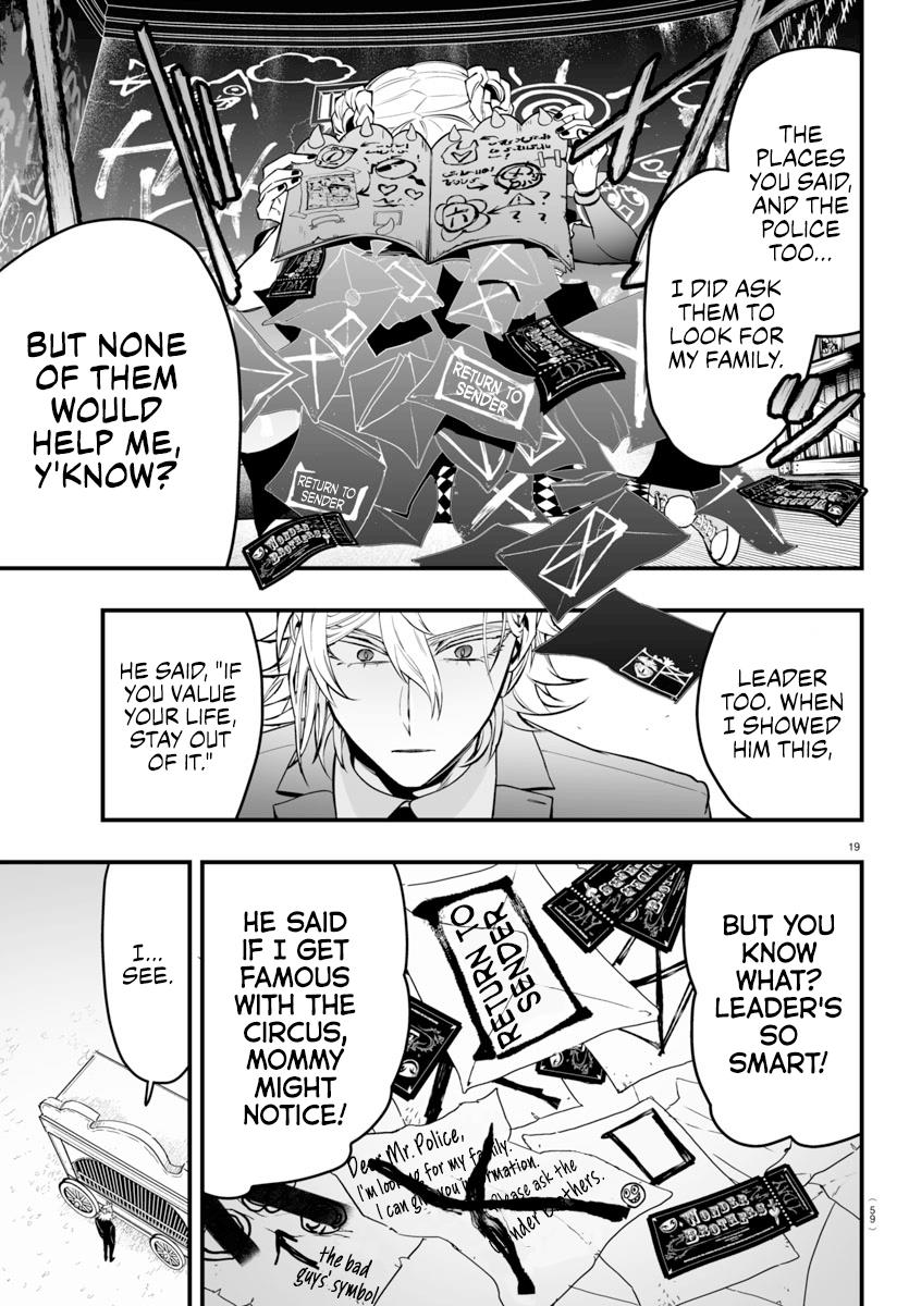 Mairimashita! Iruma-Kun Mafia Au - Chapter 6: Rock It