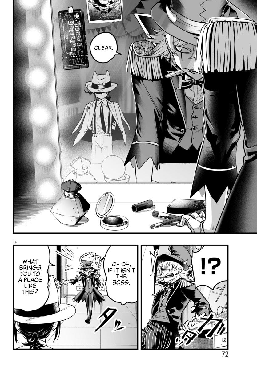 Mairimashita! Iruma-Kun Mafia Au - Chapter 6: Rock It