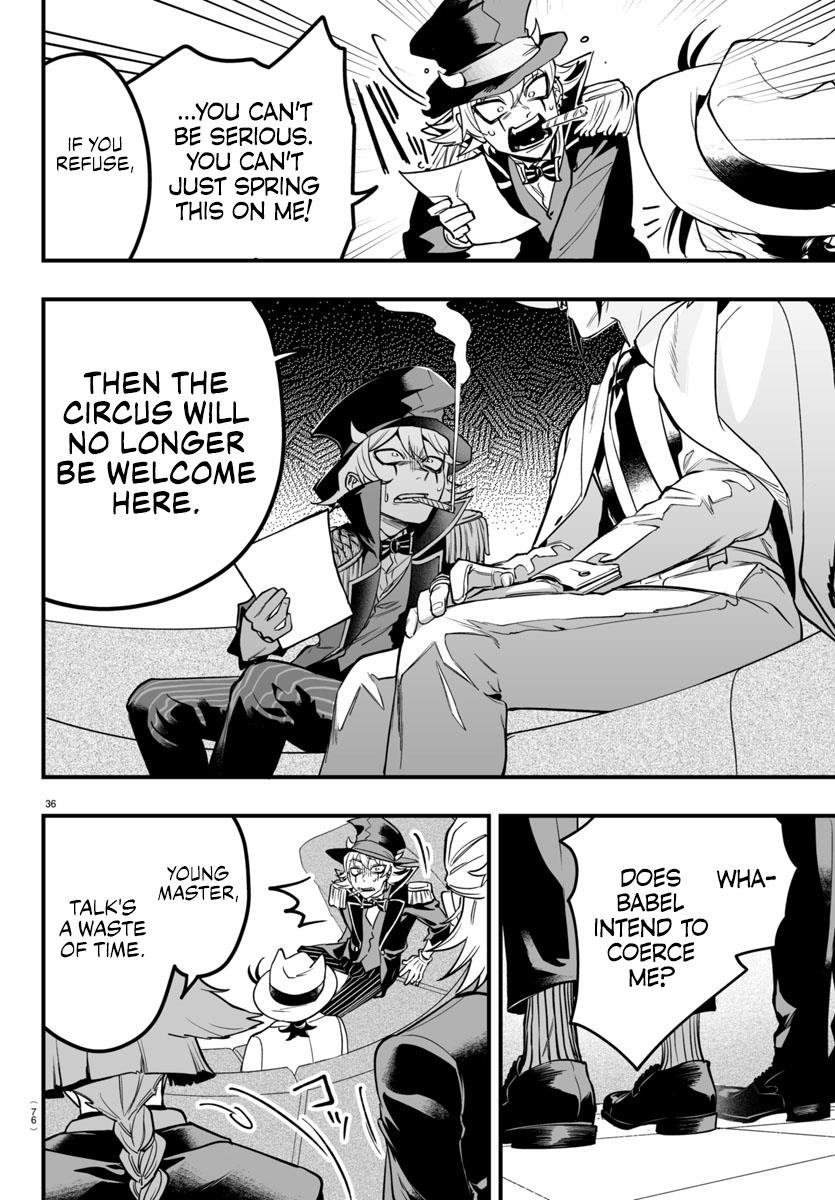 Mairimashita! Iruma-Kun Mafia Au - Chapter 6: Rock It