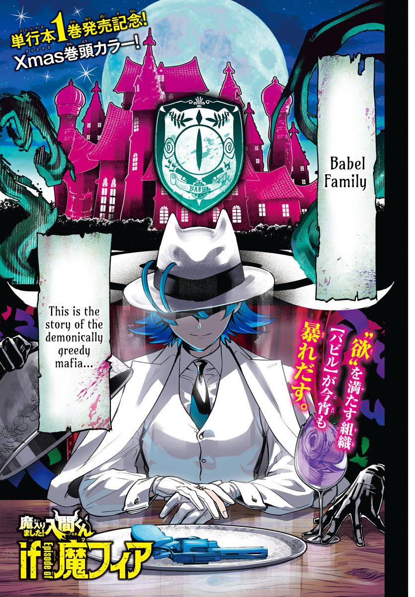 Mairimashita! Iruma-Kun Mafia Au - Chapter 4: New Face