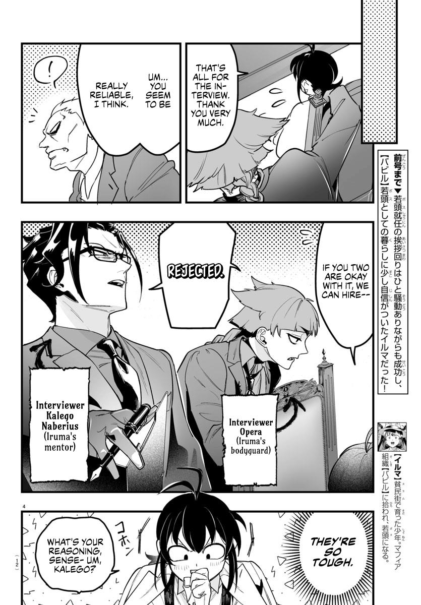 Mairimashita! Iruma-Kun Mafia Au - Chapter 4: New Face