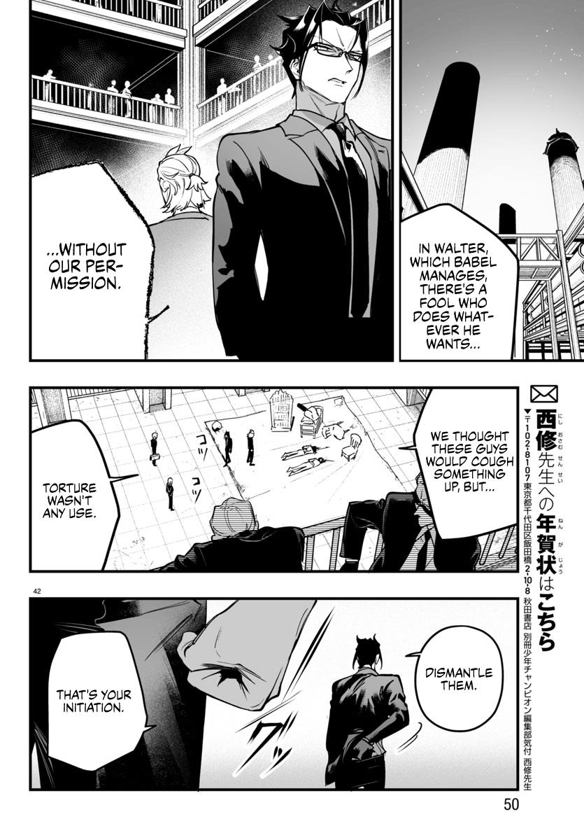 Mairimashita! Iruma-Kun Mafia Au - Chapter 4: New Face