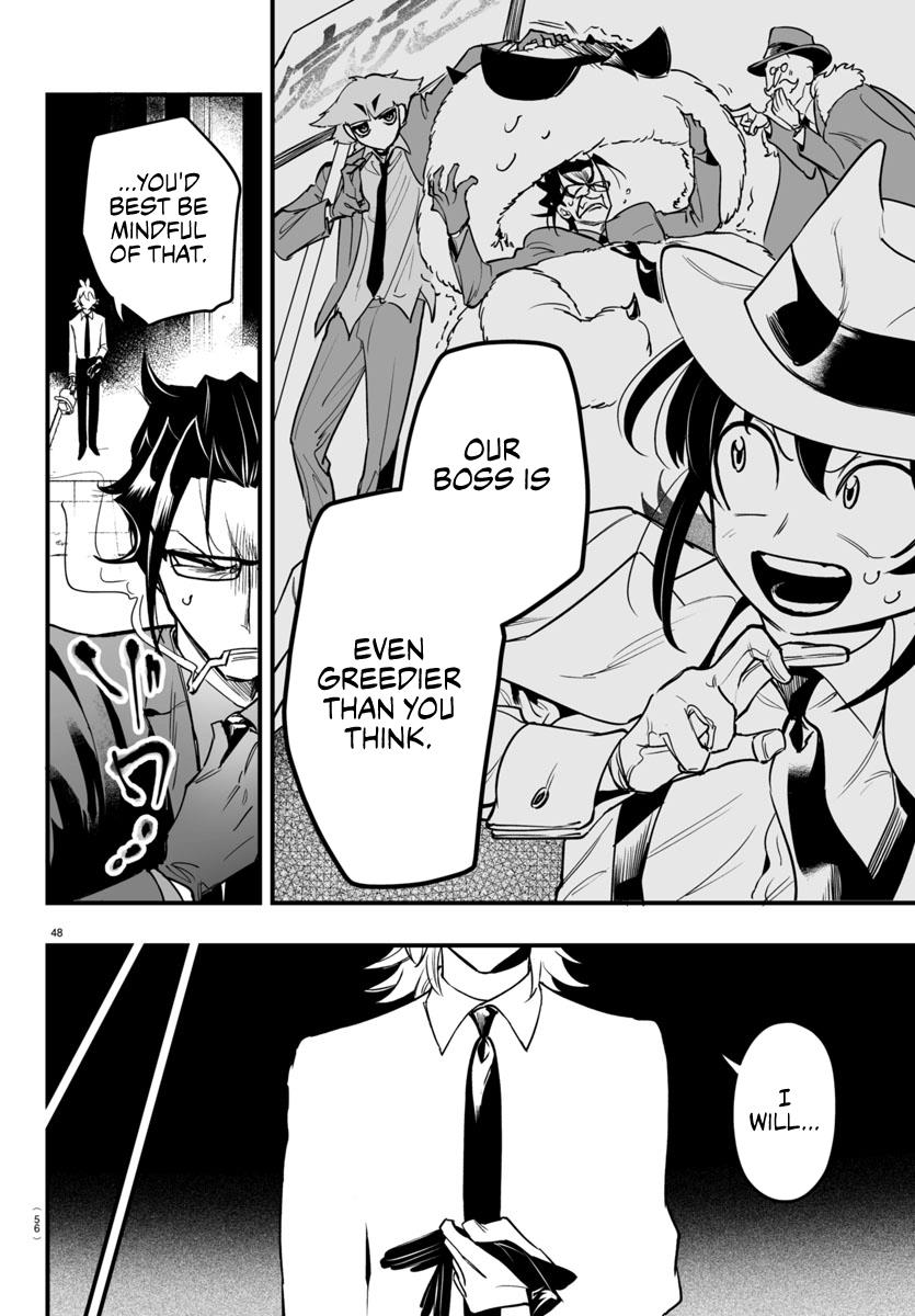 Mairimashita! Iruma-Kun Mafia Au - Chapter 4: New Face