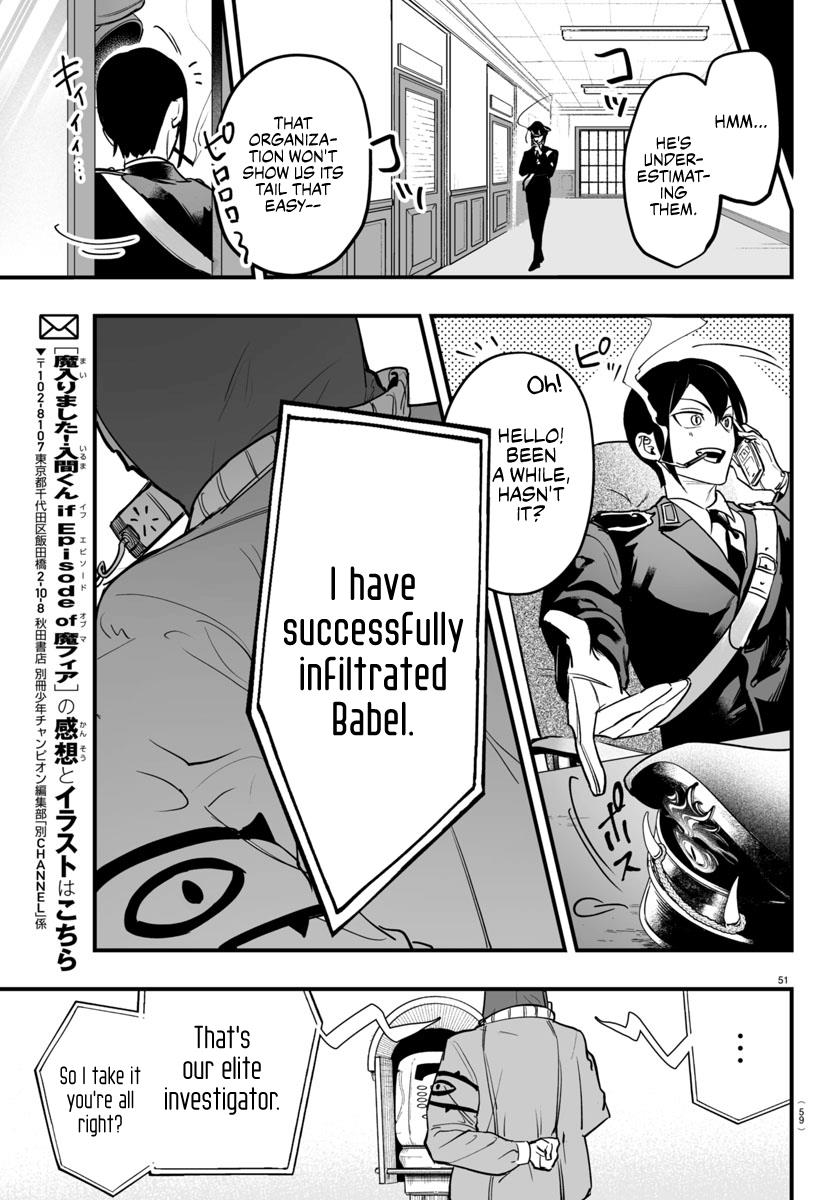 Mairimashita! Iruma-Kun Mafia Au - Chapter 4: New Face