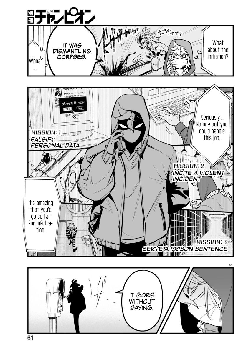 Mairimashita! Iruma-Kun Mafia Au - Chapter 4: New Face