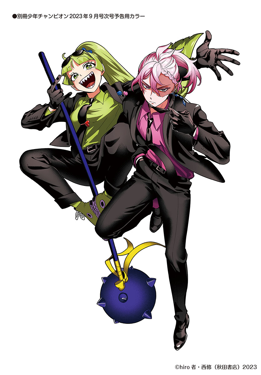 Mairimashita! Iruma-Kun Mafia Au - Chapter 4: New Face