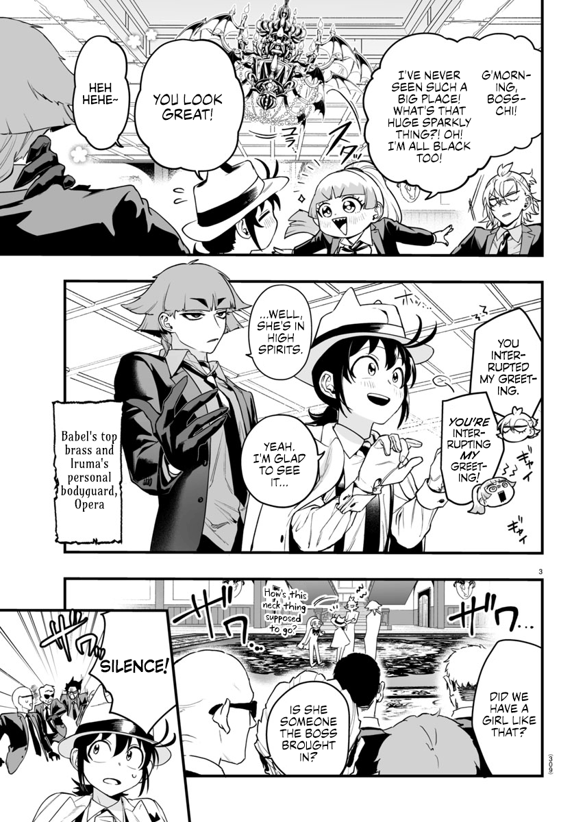 Mairimashita! Iruma-Kun Mafia Au - Chapter 7: Have A Seat