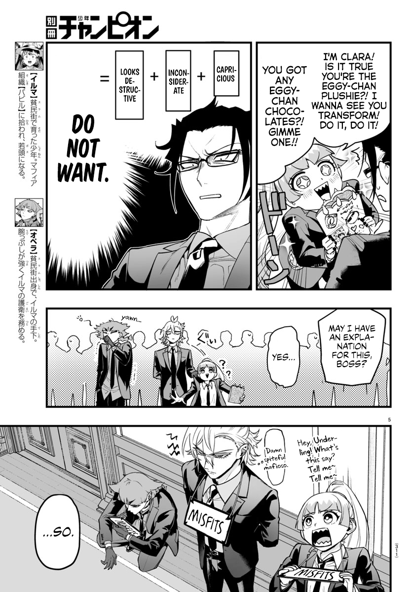 Mairimashita! Iruma-Kun Mafia Au - Chapter 7: Have A Seat