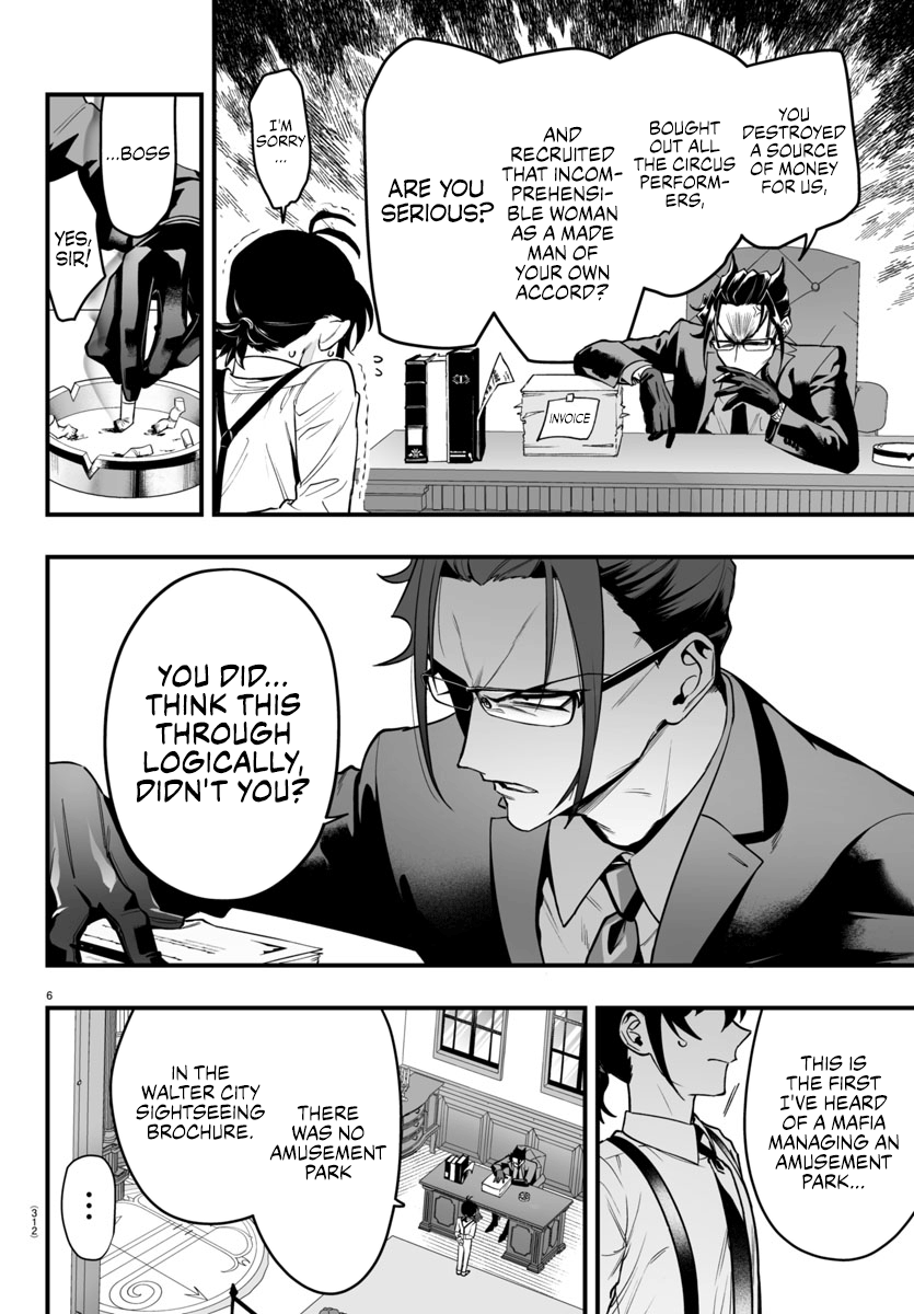 Mairimashita! Iruma-Kun Mafia Au - Chapter 7: Have A Seat