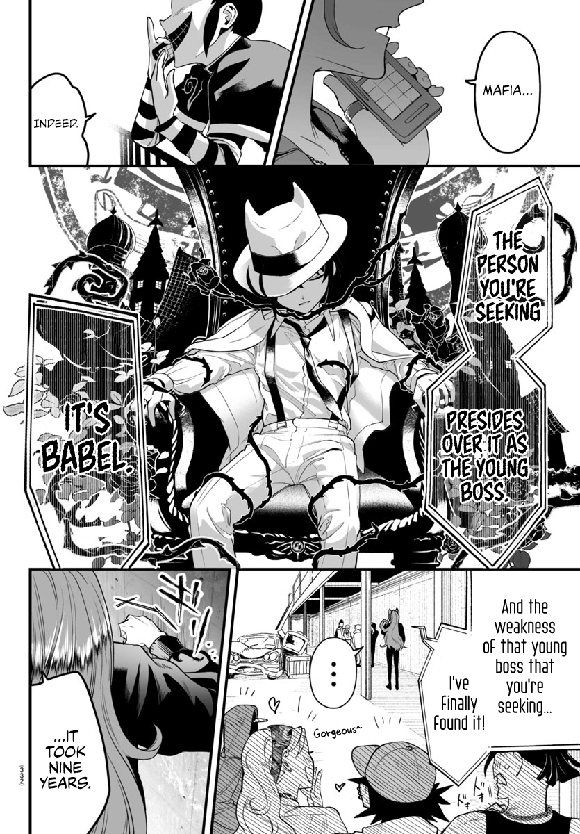 Mairimashita! Iruma-Kun Mafia Au - Chapter 7: Have A Seat