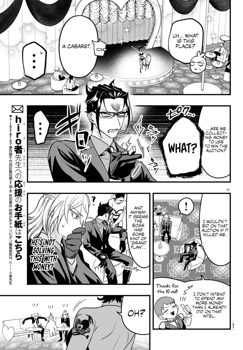 Mairimashita! Iruma-Kun Mafia Au - Chapter 12: The Right Hand's Determination