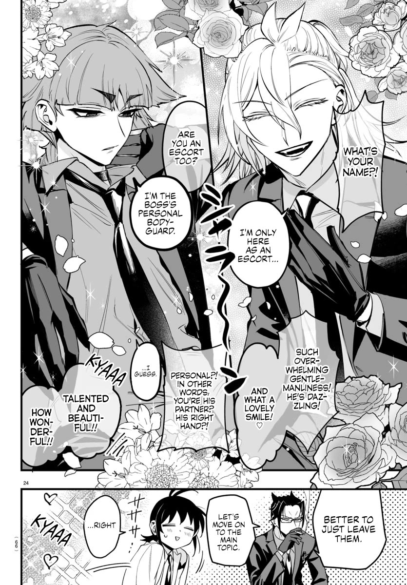 Mairimashita! Iruma-Kun Mafia Au - Chapter 12: The Right Hand's Determination