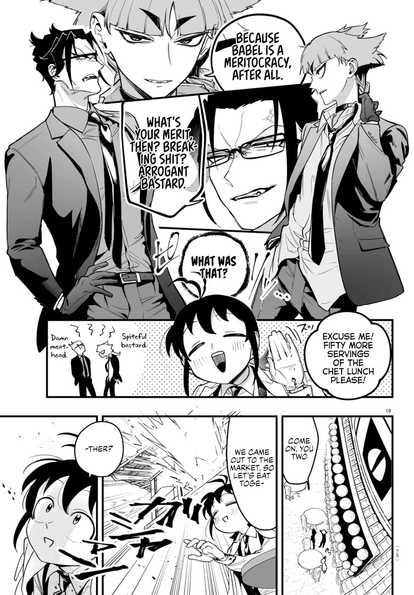 Mairimashita! Iruma-Kun Mafia Au - Chapter 3: Welcome Family