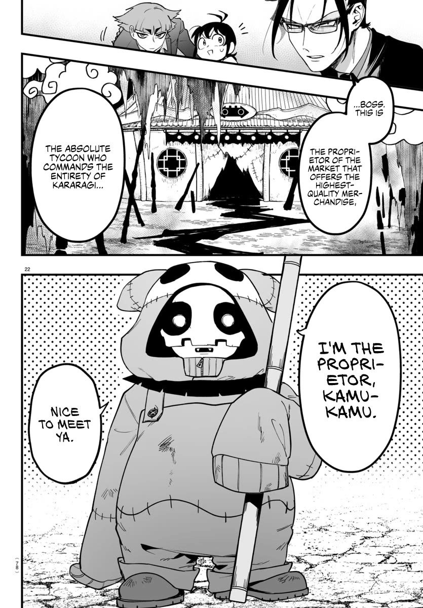 Mairimashita! Iruma-Kun Mafia Au - Chapter 3: Welcome Family