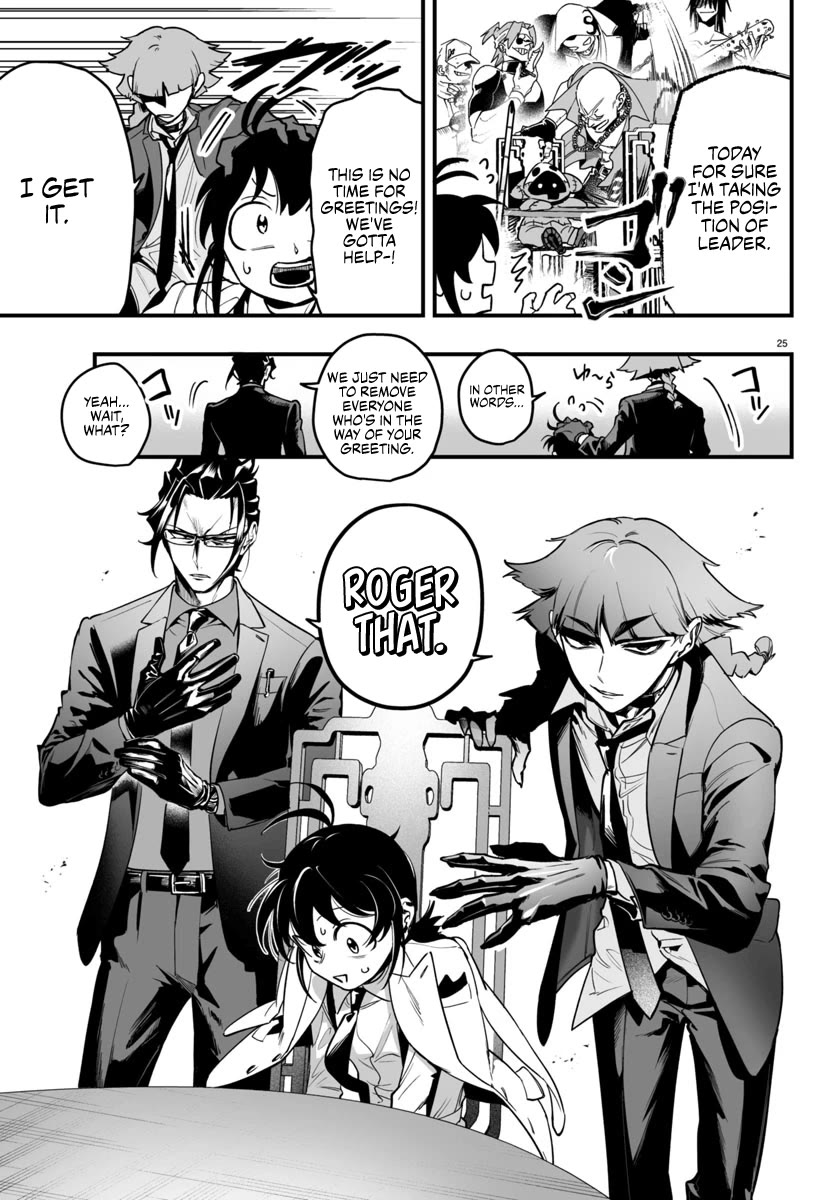 Mairimashita! Iruma-Kun Mafia Au - Chapter 3: Welcome Family