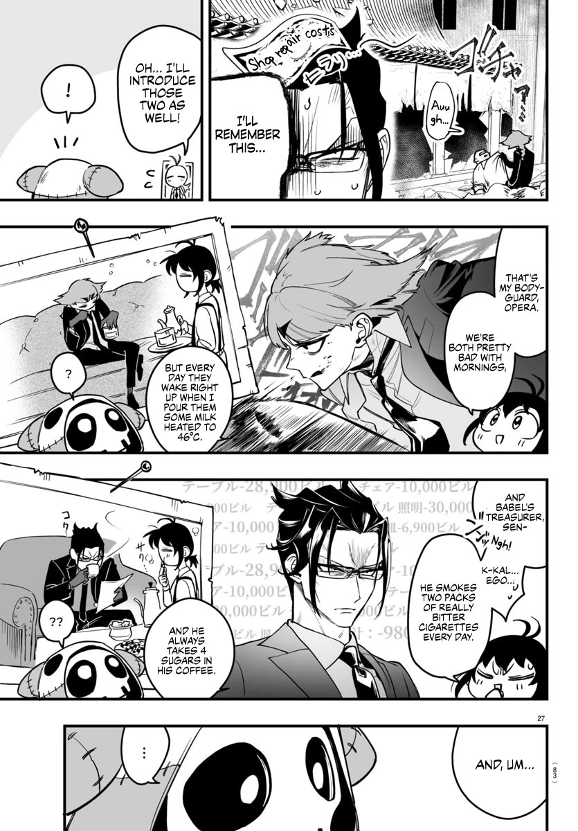 Mairimashita! Iruma-Kun Mafia Au - Chapter 3: Welcome Family