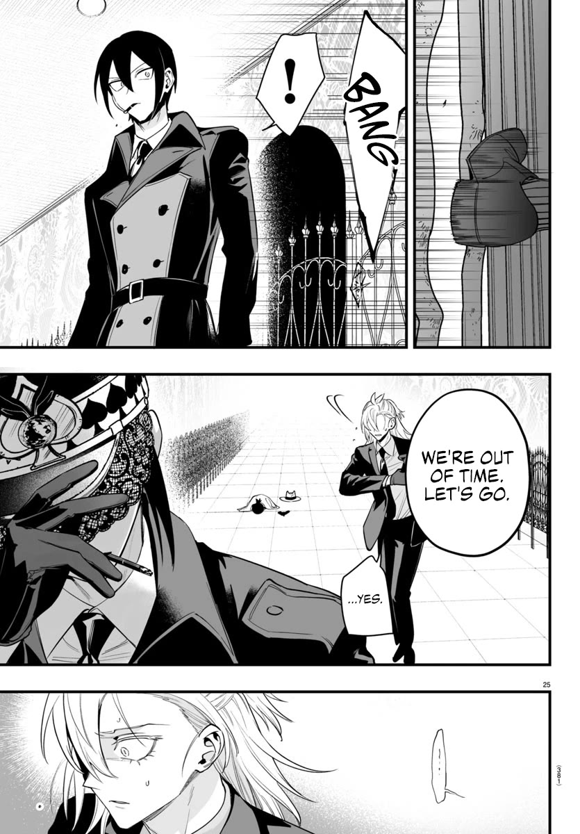 Mairimashita! Iruma-Kun Mafia Au - Chapter 14: Let's Paint It Red