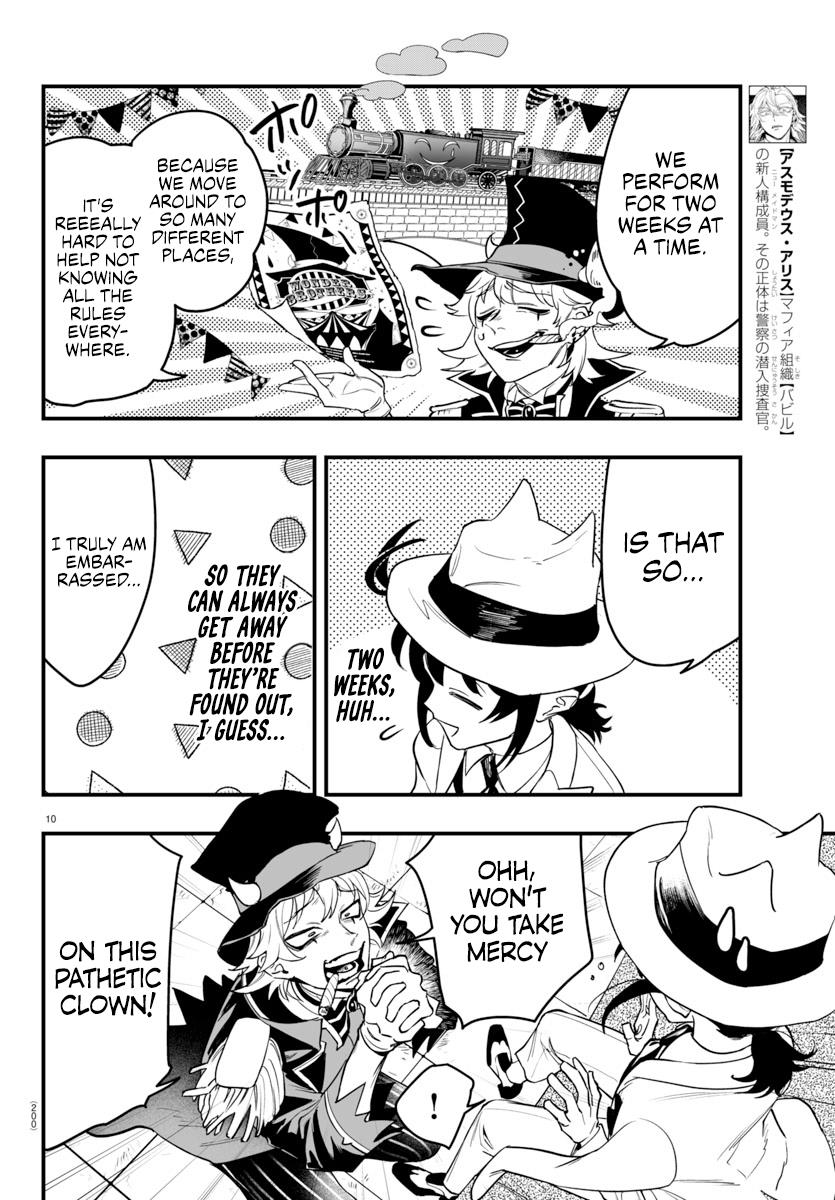 Mairimashita! Iruma-Kun Mafia Au - Chapter 5: Smile, Smile