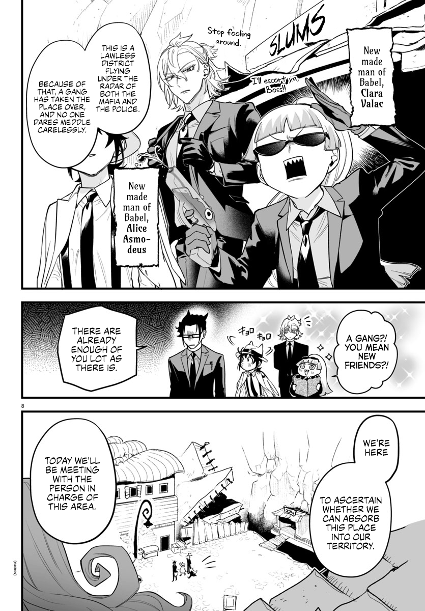 Mairimashita! Iruma-Kun Mafia Au - Chapter 8: Princess