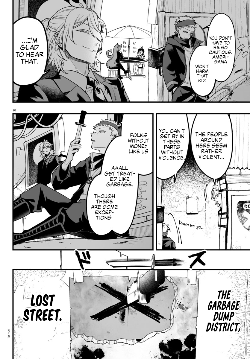 Mairimashita! Iruma-Kun Mafia Au - Chapter 8: Princess